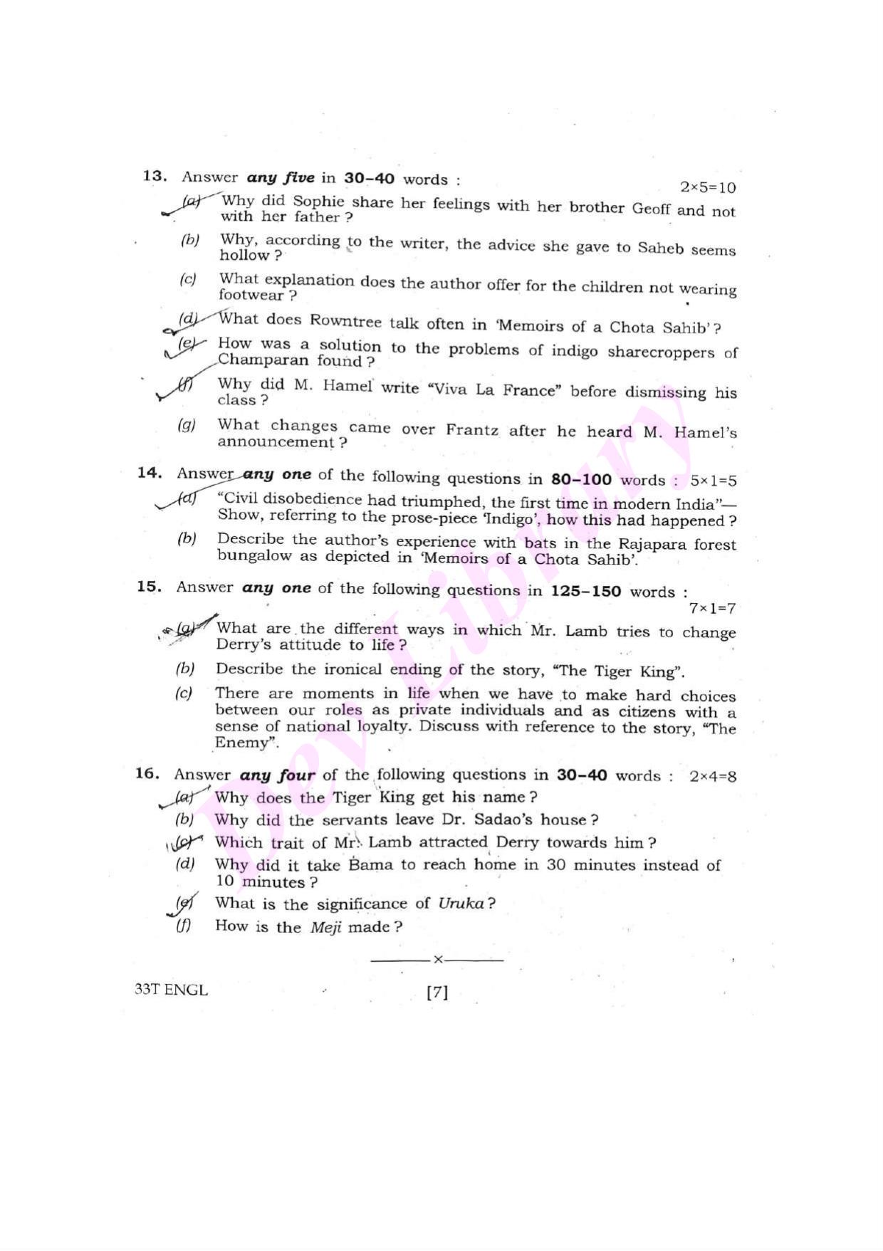 Assam HS 2nd Year English 2023 Question Paper - Page 7