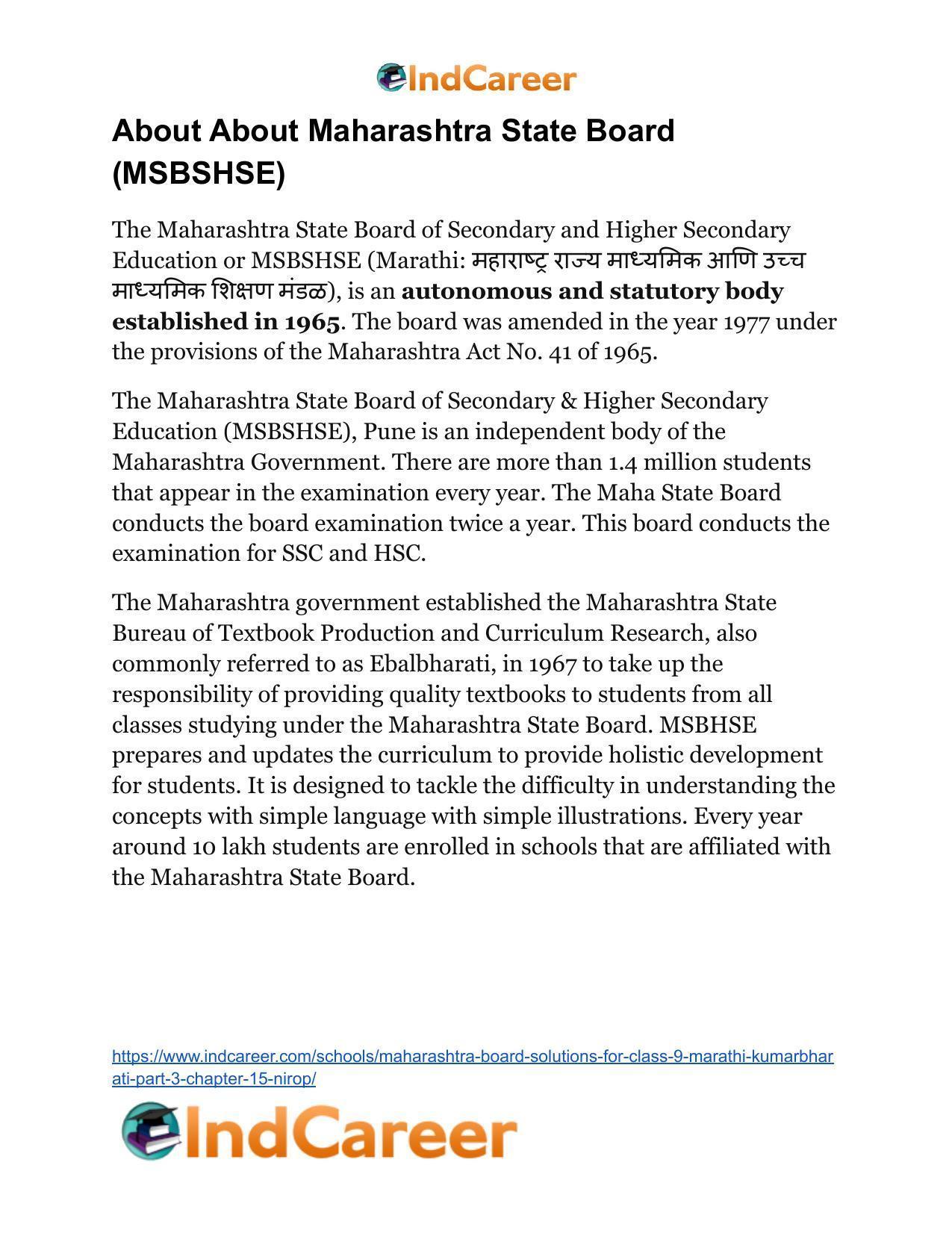 Maharashtra Board Solutions for Class 9- Marathi Kumarbharati (Part- 3): Chapter 15- निरोप - Page 17