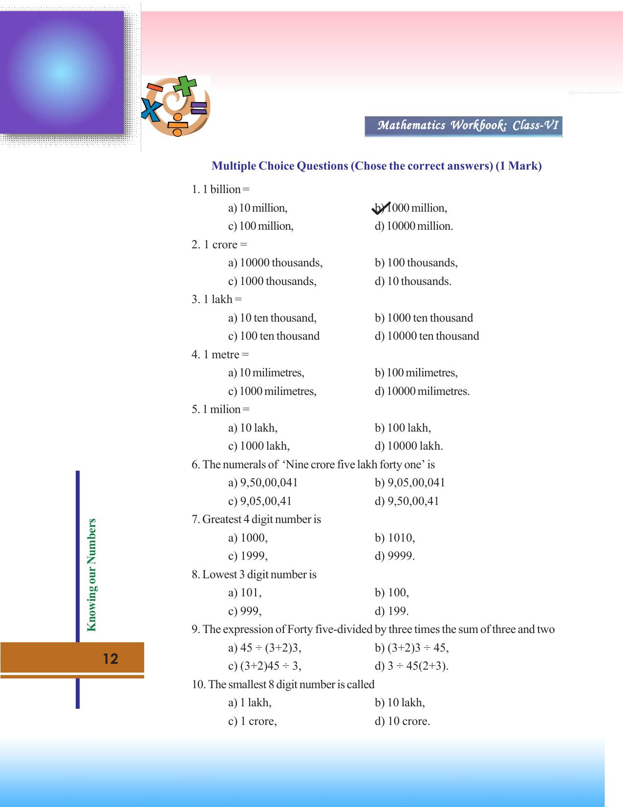 Tripura Board Class 6 Math English Version Workbooks - Page 12