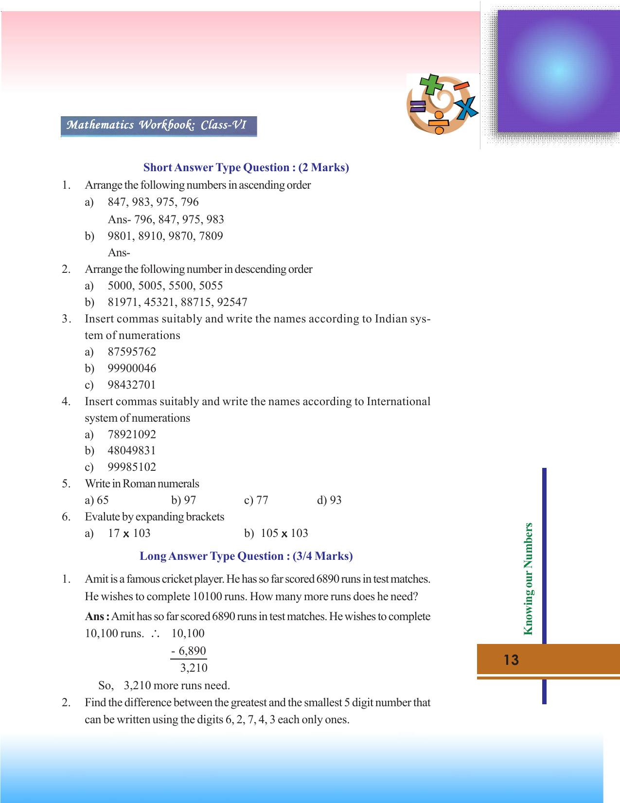 Tripura Board Class 6 Math English Version Workbooks - Page 13