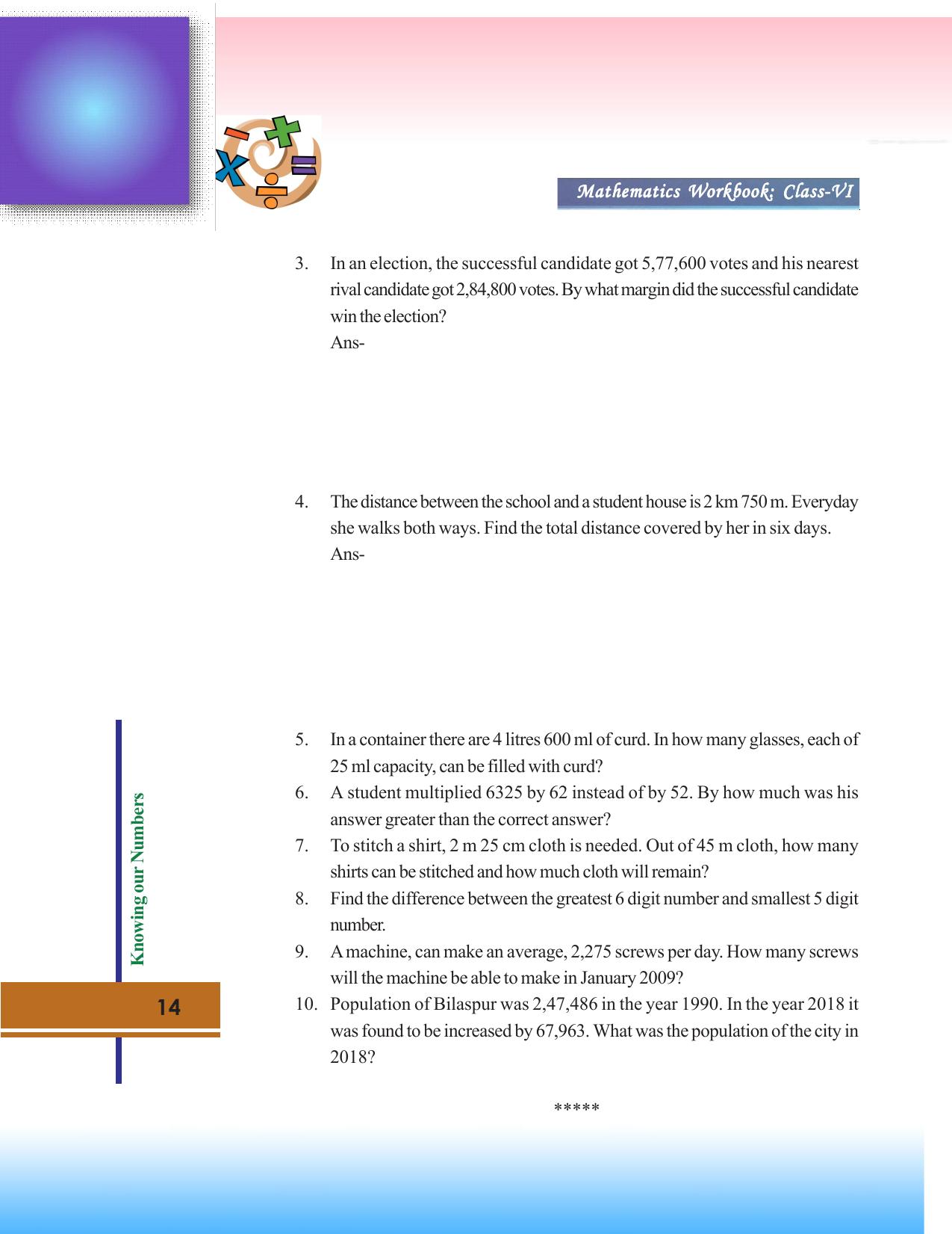 Tripura Board Class 6 Math English Version Workbooks - Page 14