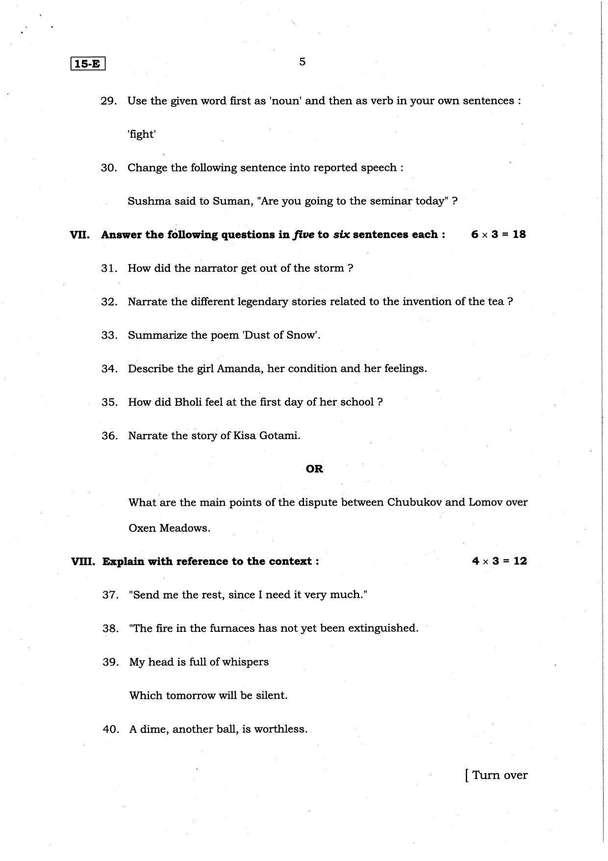Karnataka SSLC English (NCERT) (First Language) Set 1 Model Question Paper 2025 - Page 5