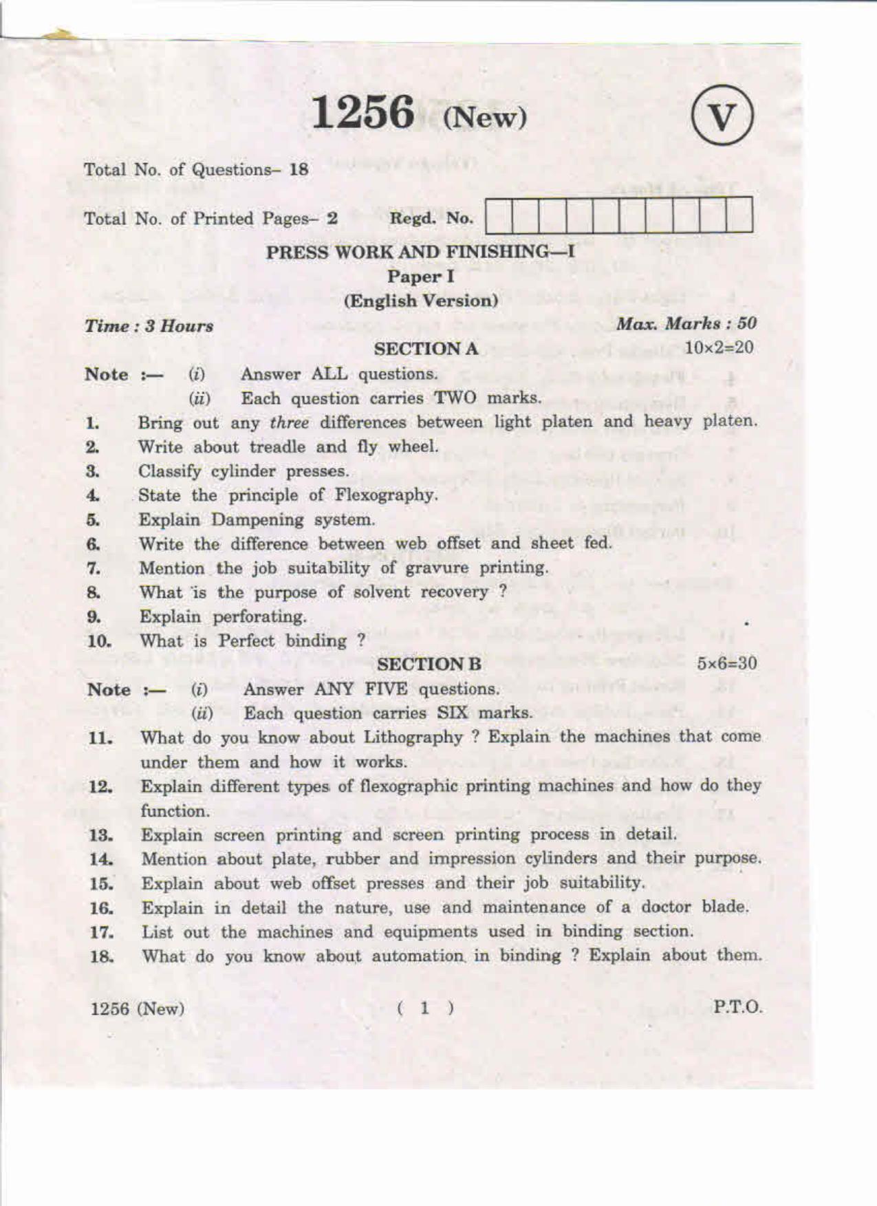 Ap Inter 1st Year Press Work And Finishing I New May 2019 Vocational Question Paper