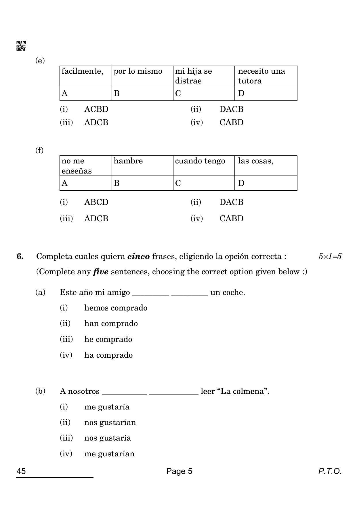 cbse-class-10-question-paper-2022-english-solved