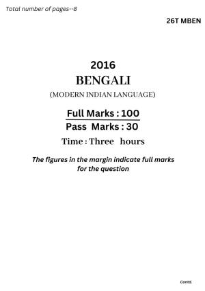 Assam HS 2nd Year Bengali MIL 2016 Question Paper