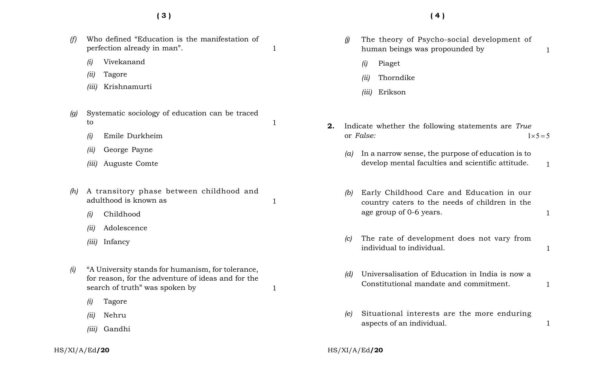 question paper of class 11 education