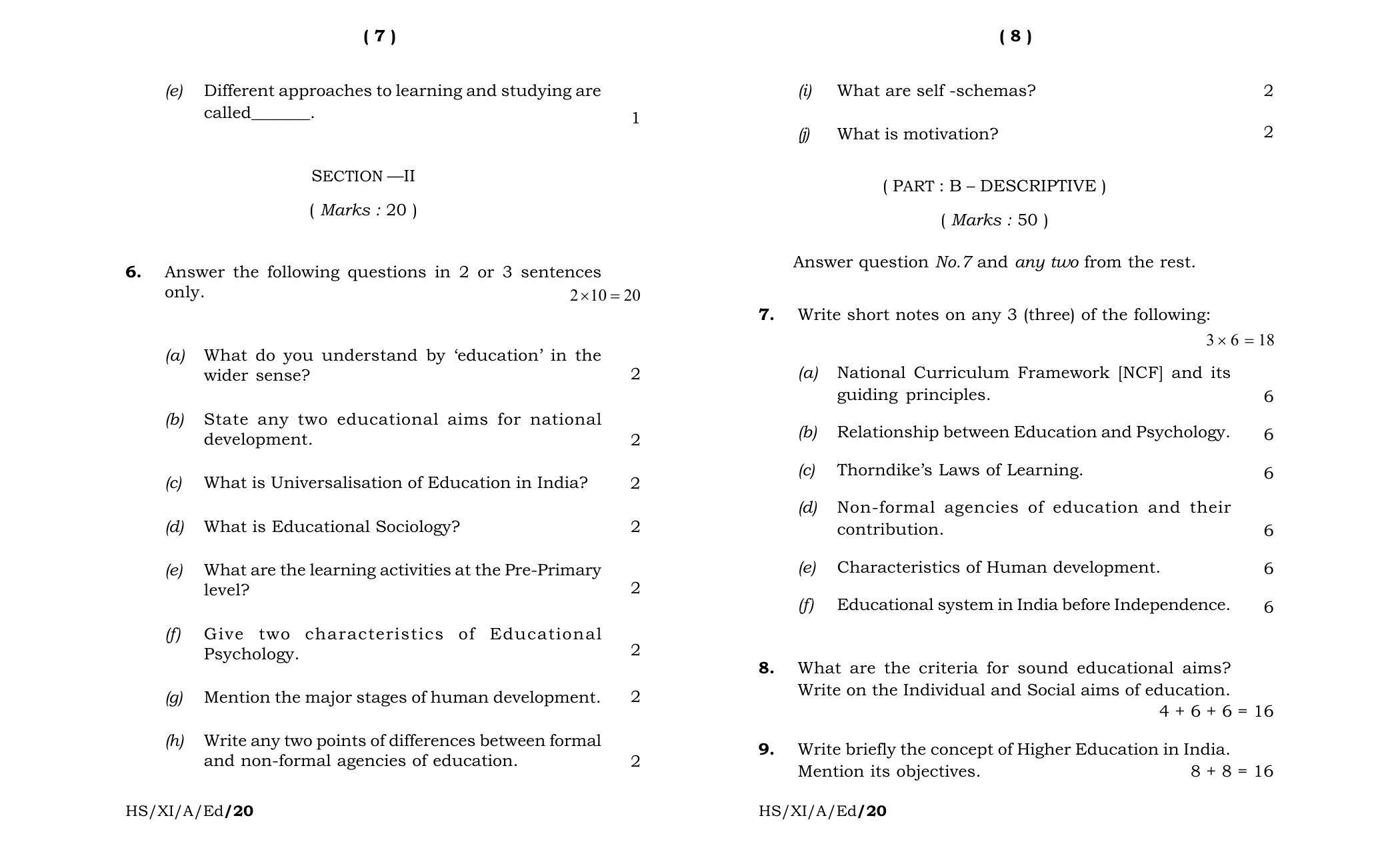 education question paper 2020 mbose