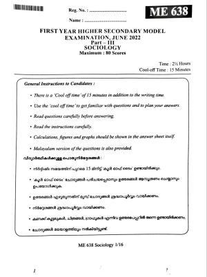 Kerala Plus One 2022 Sociology Question Papers (Model)