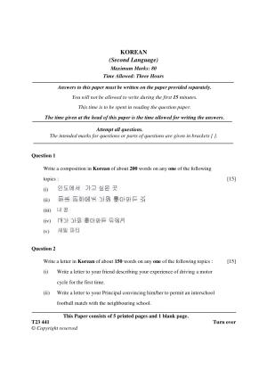 ICSE Class 10 KOREAN 2023 Question Paper