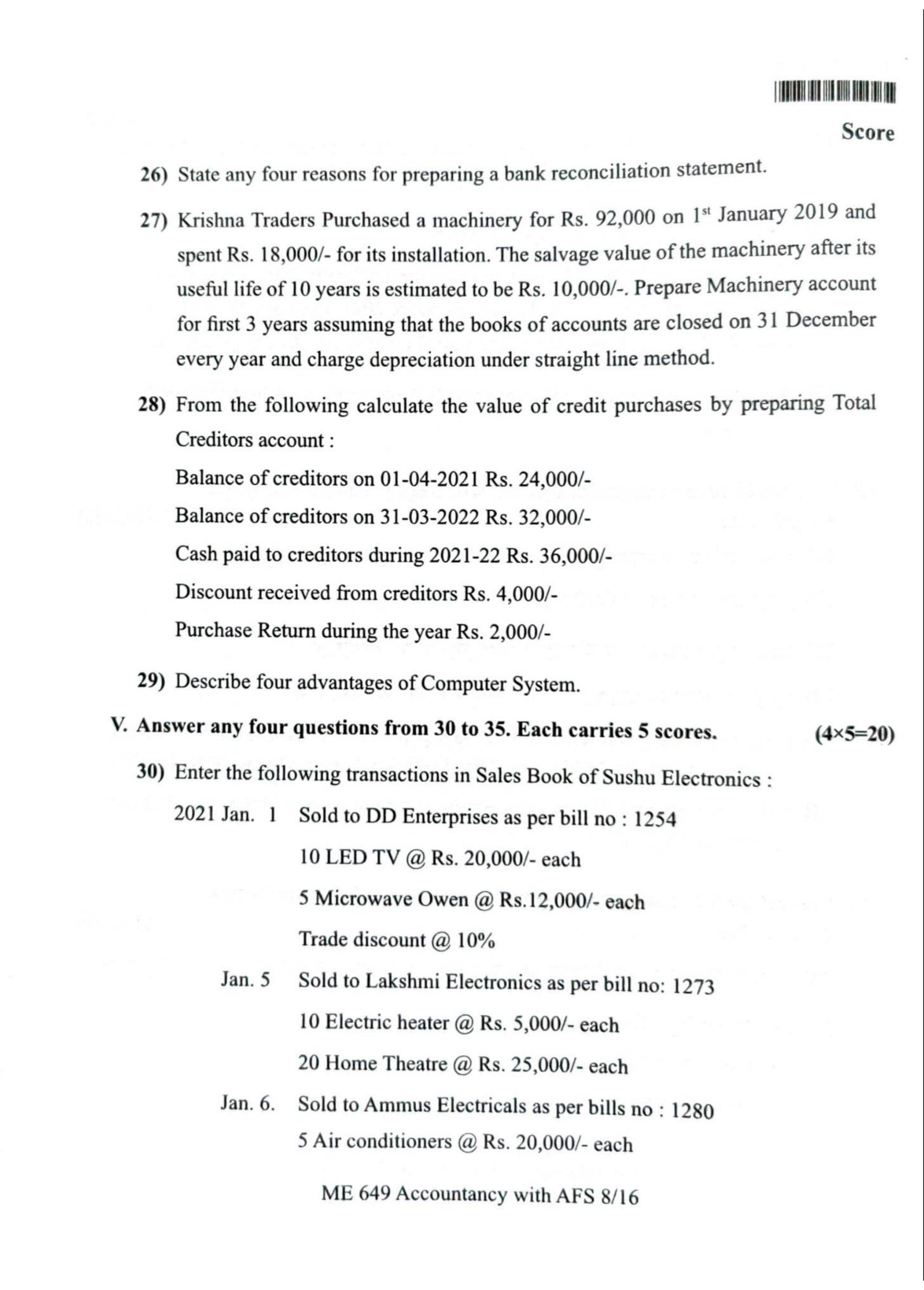 Kerala Plus One 2022 Accountancy (AFS) Question Paper (Model) - Page 8