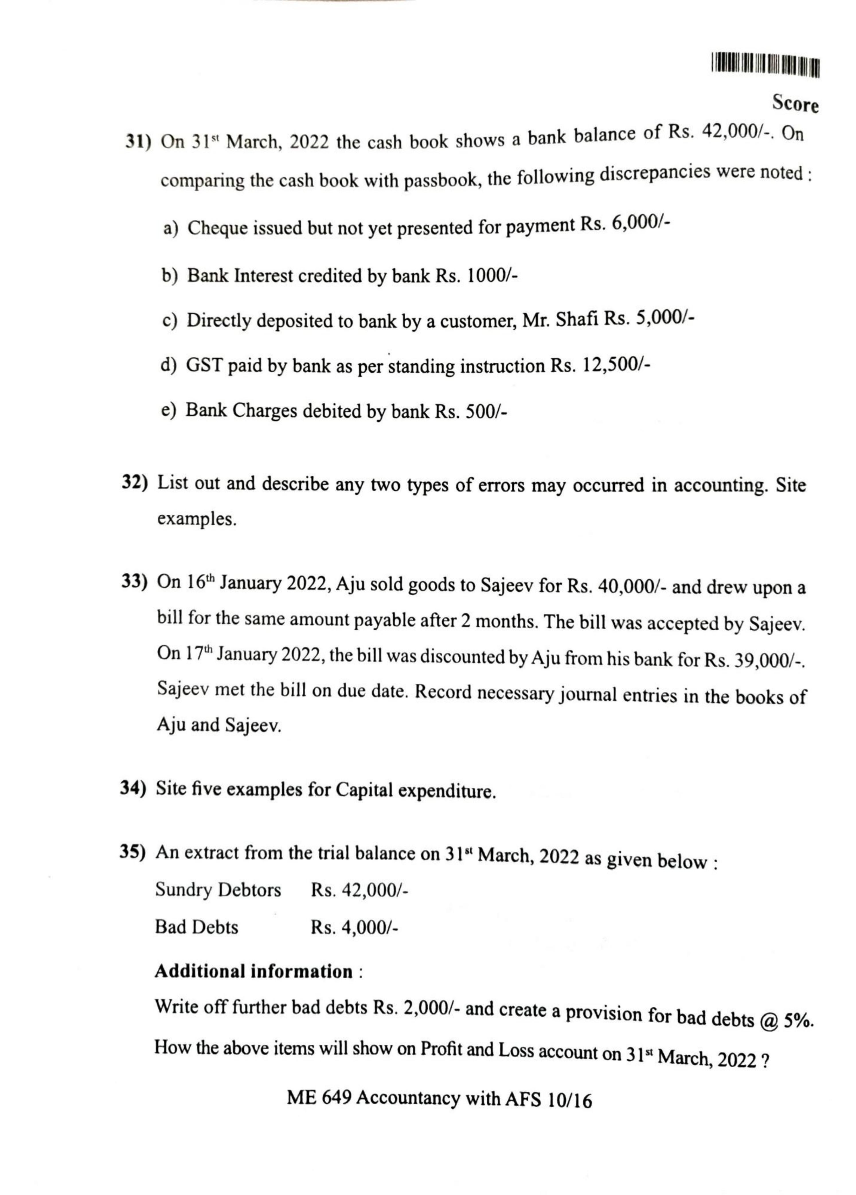 Kerala Plus One 2022 Accountancy (AFS) Question Paper (Model) - Page 10