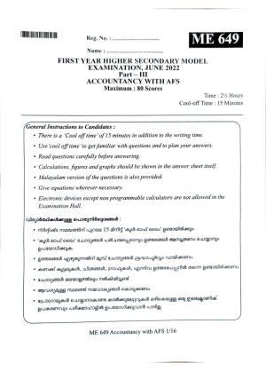 Kerala Plus One 2022 Accountancy (AFS) Question Paper (Model)