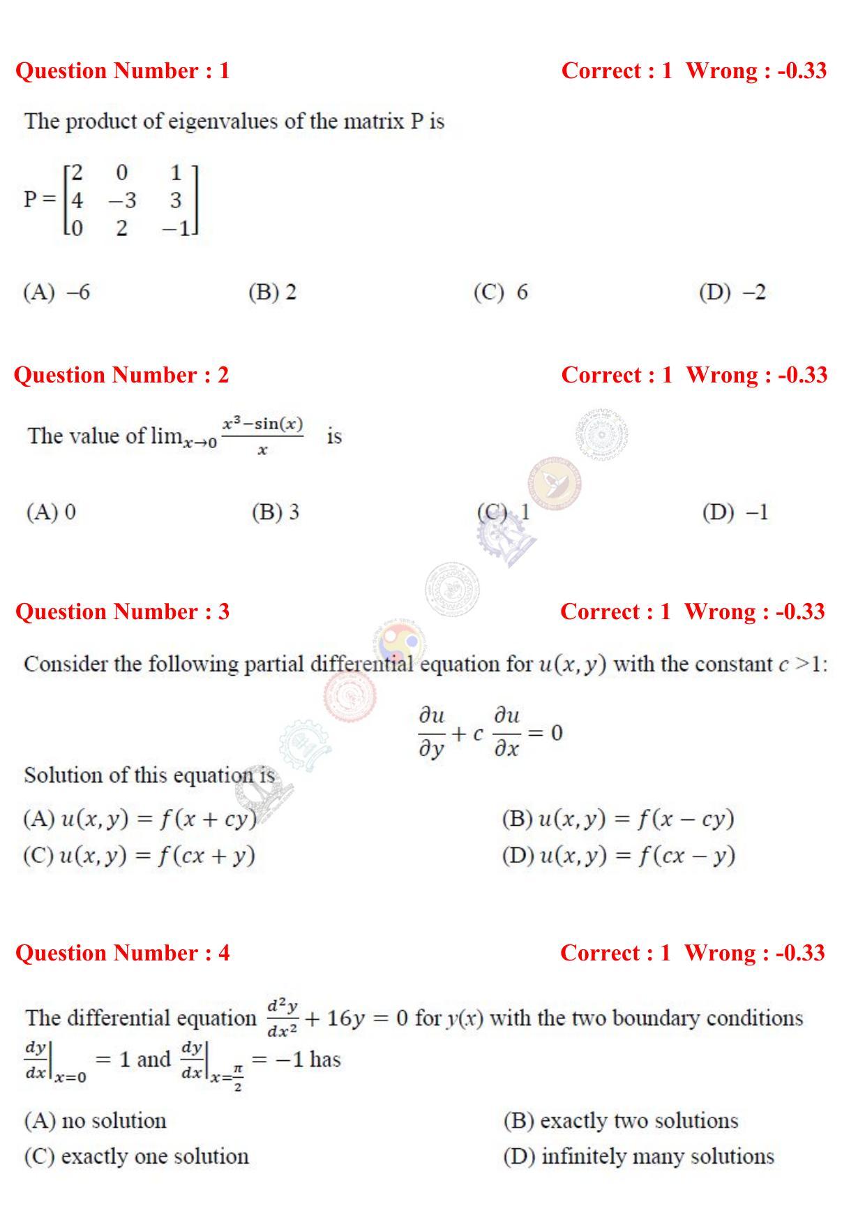 GATE 2017 Mechanical Engineering (ME) Question Paper with Answer Key - Page 3