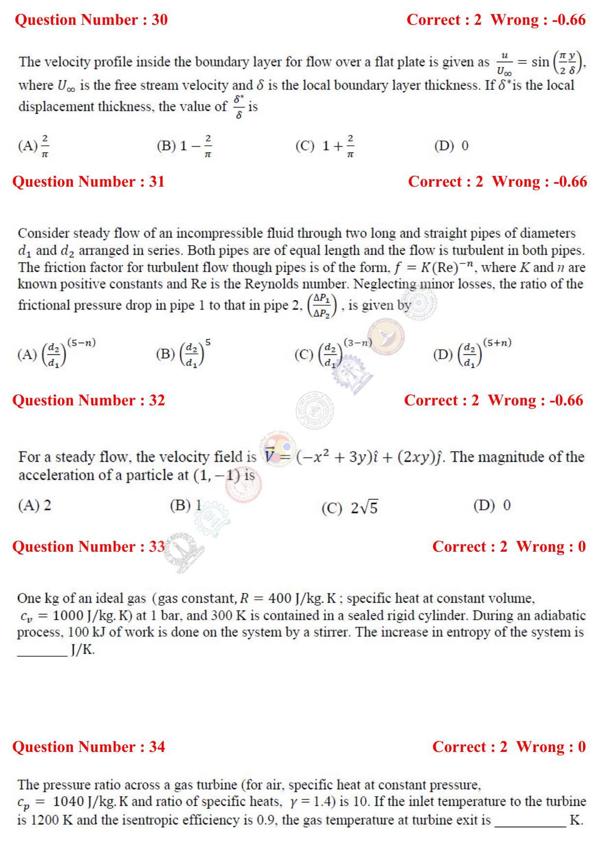 GATE 2017 Mechanical Engineering (ME) Question Paper with Answer Key - Page 10