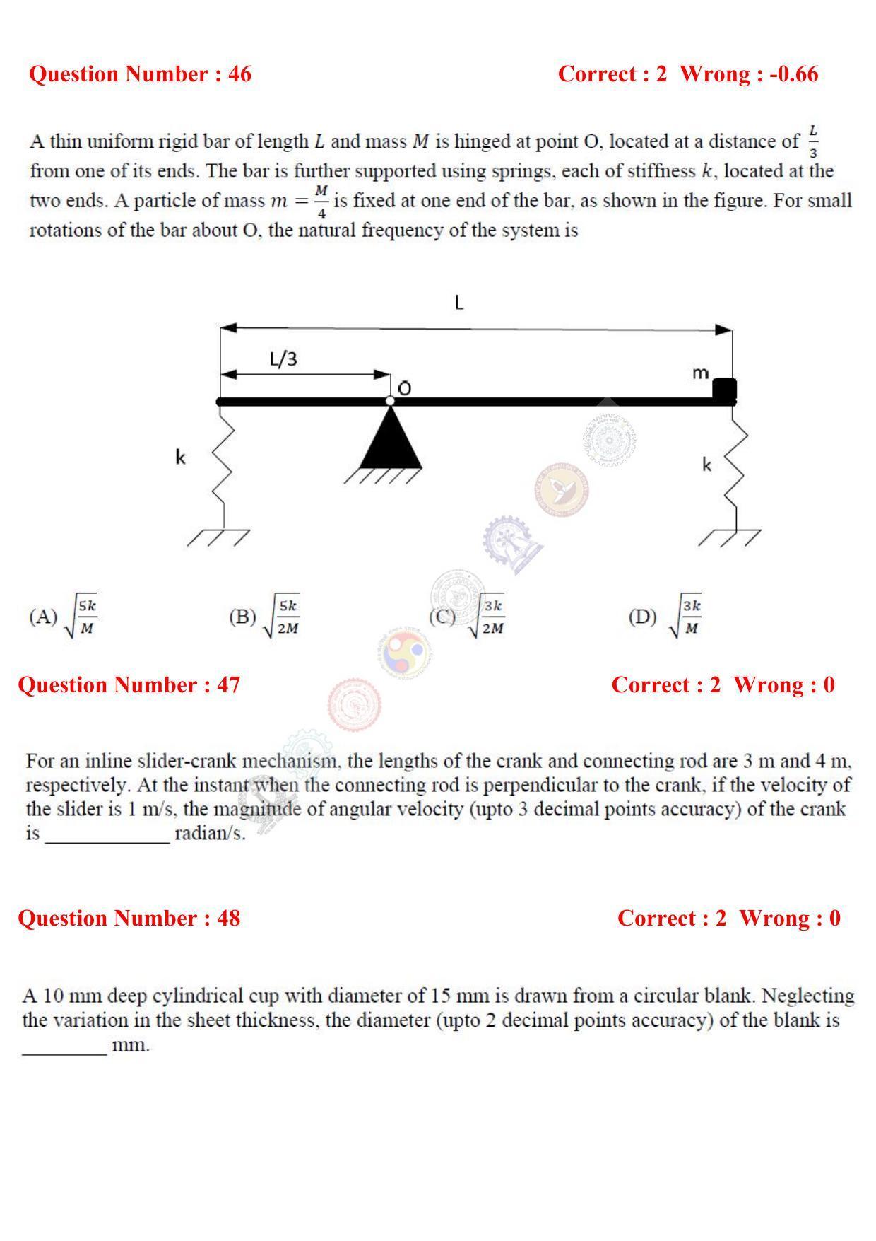 GATE 2017 Mechanical Engineering (ME) Question Paper with Answer Key - Page 15