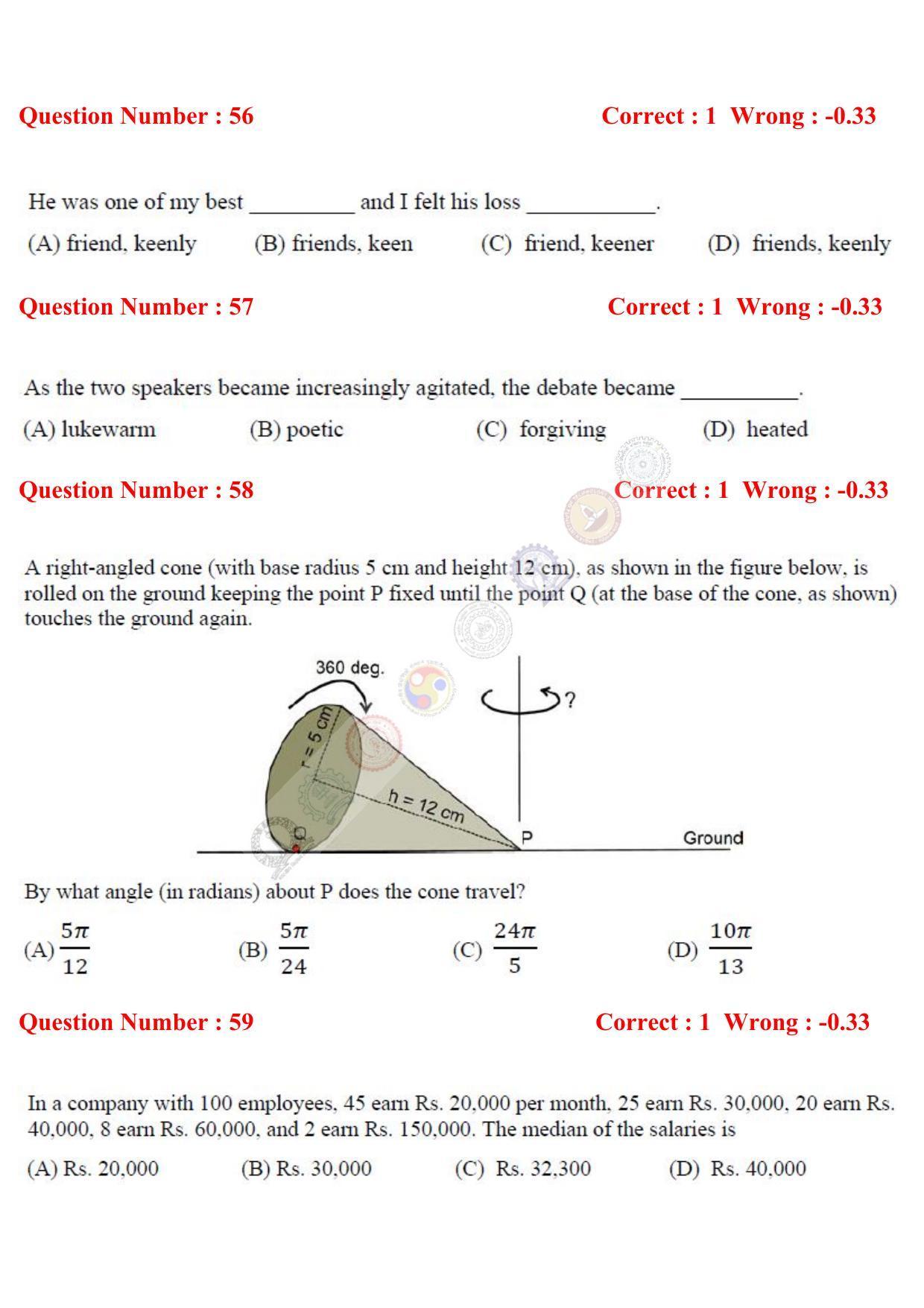 GATE 2017 Mechanical Engineering (ME) Question Paper with Answer Key - Page 18