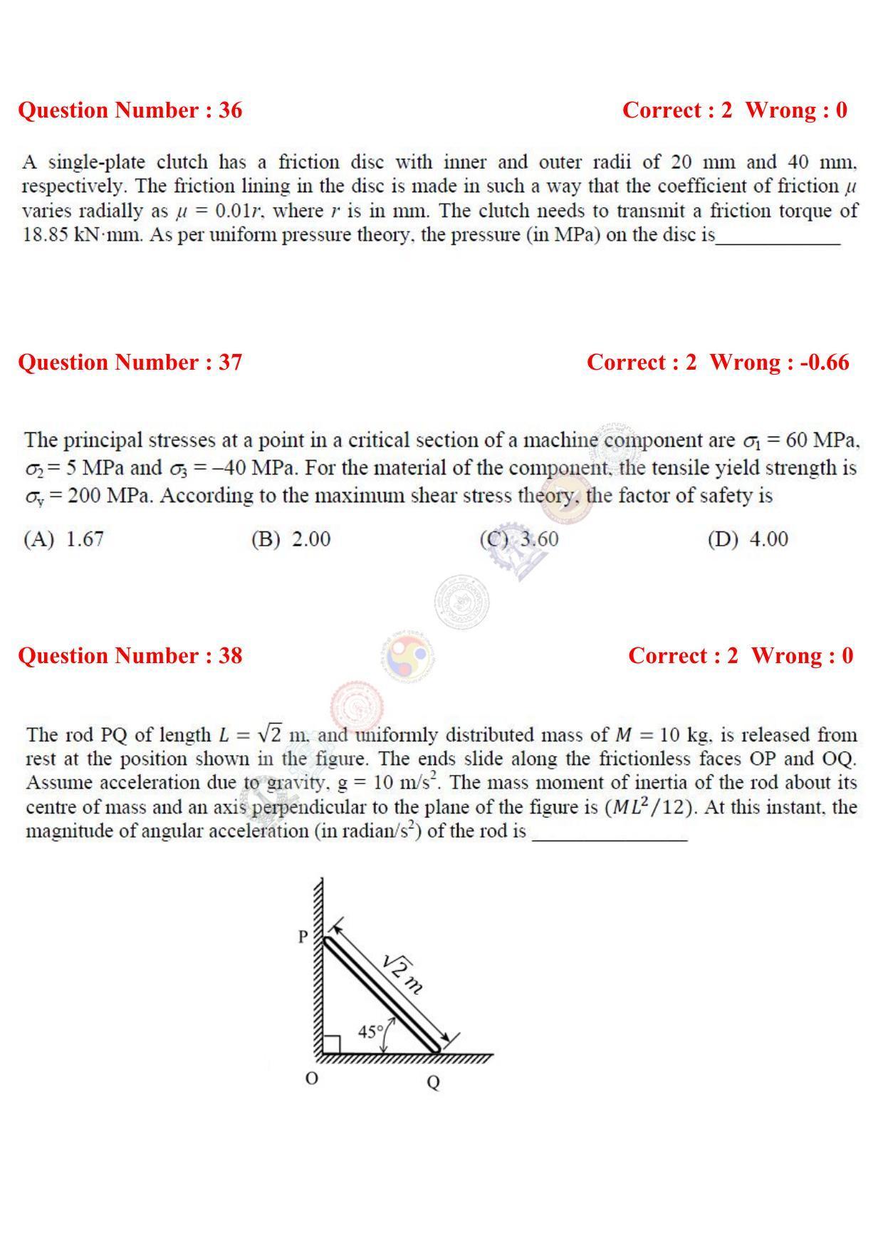 GATE 2017 Mechanical Engineering (ME) Question Paper with Answer Key - Page 34