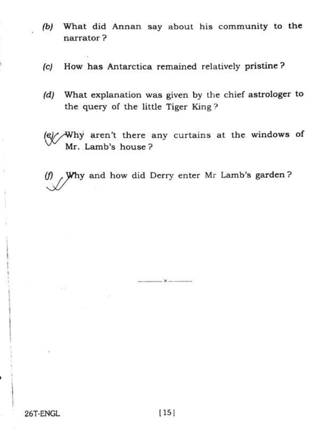 Assam HS 2nd Year English 2016 Question Paper - Page 15