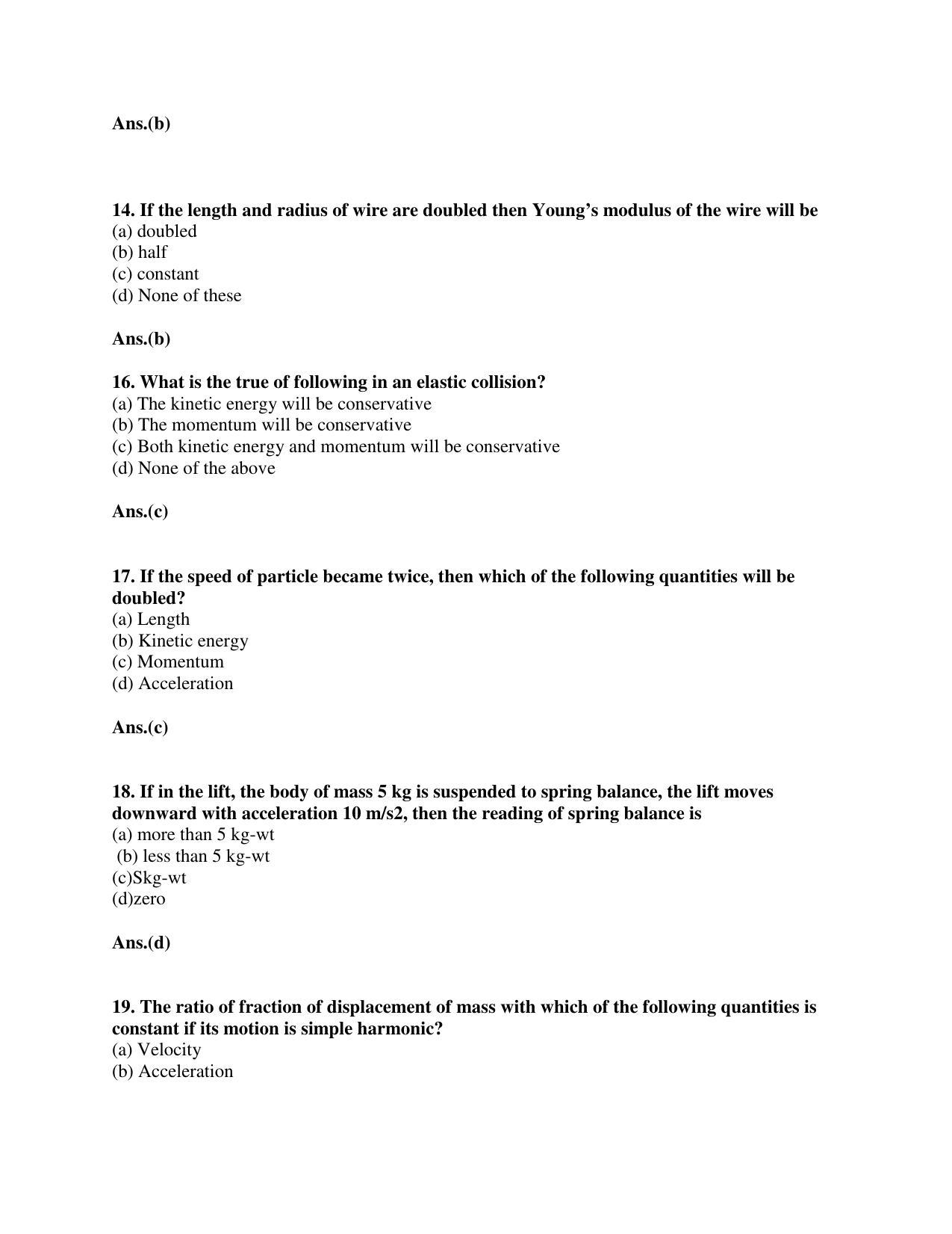 BCECE Previous Year Papers 2012 Physics - Page 2