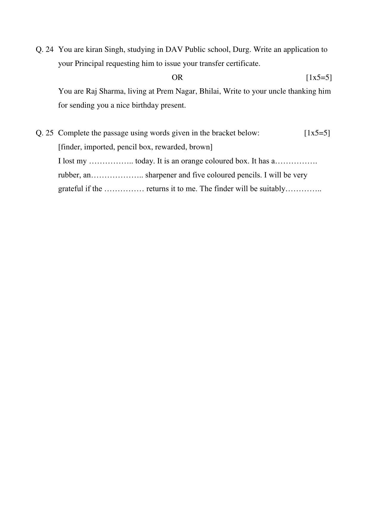 CGSOS Class 10 English Paper I Model Paper - Page 6
