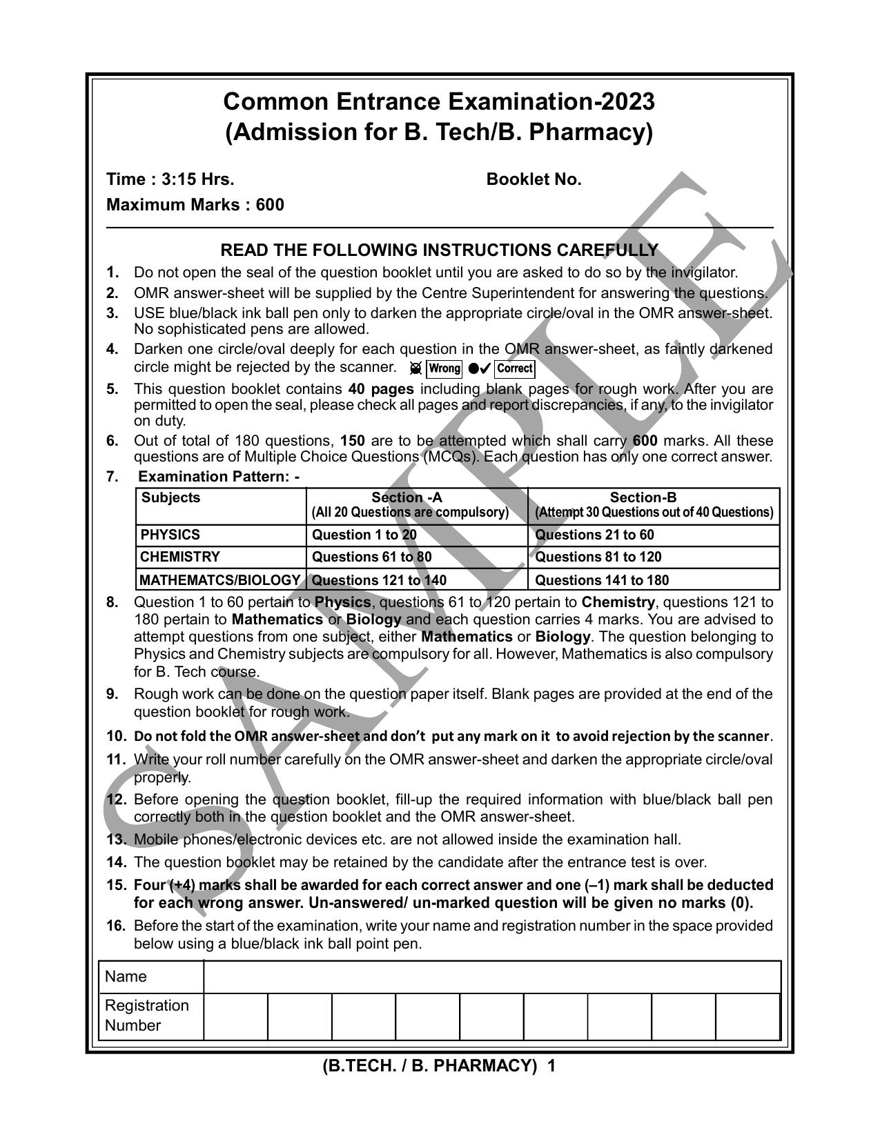 HPCET B. Tech. and B. Pharm. 2023 Sample Paper - Page 1