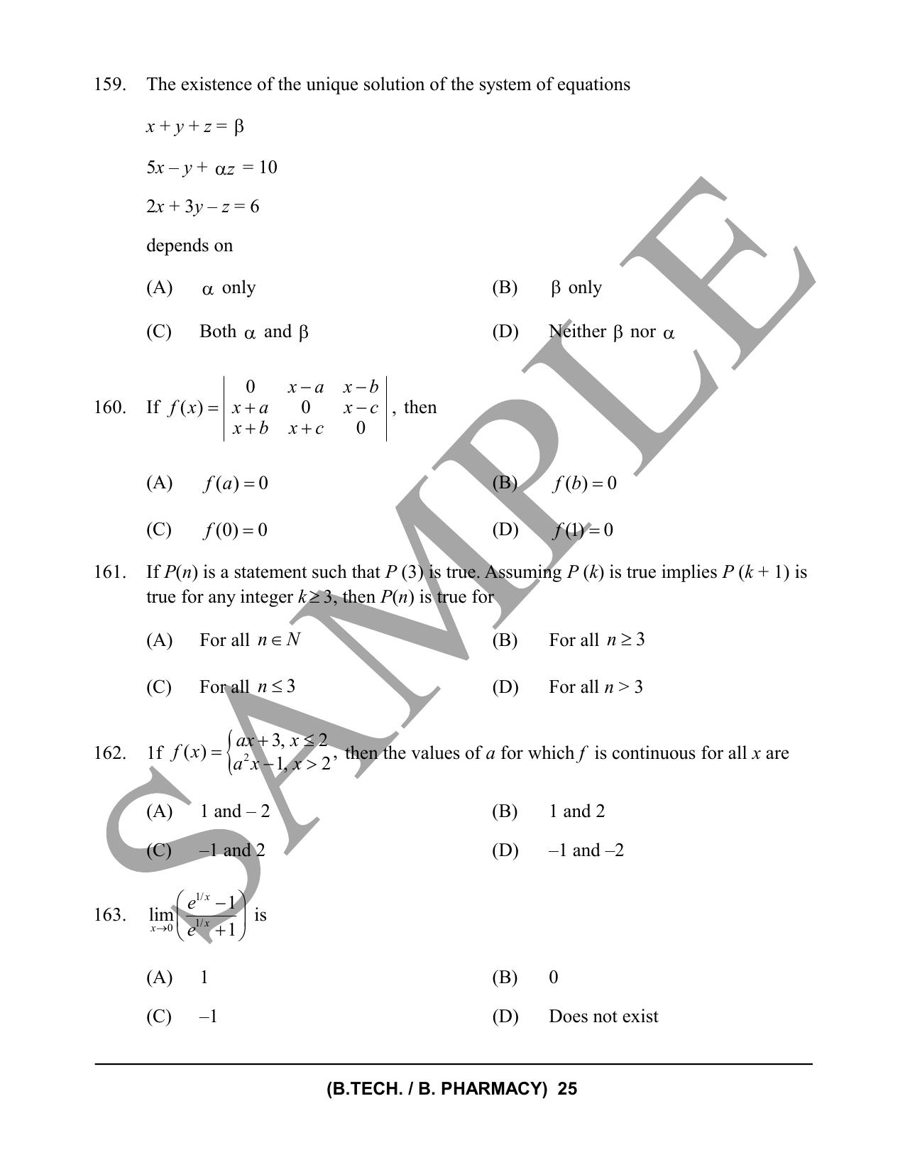 HPCET B. Tech. and B. Pharm. 2023 Sample Paper - Page 25
