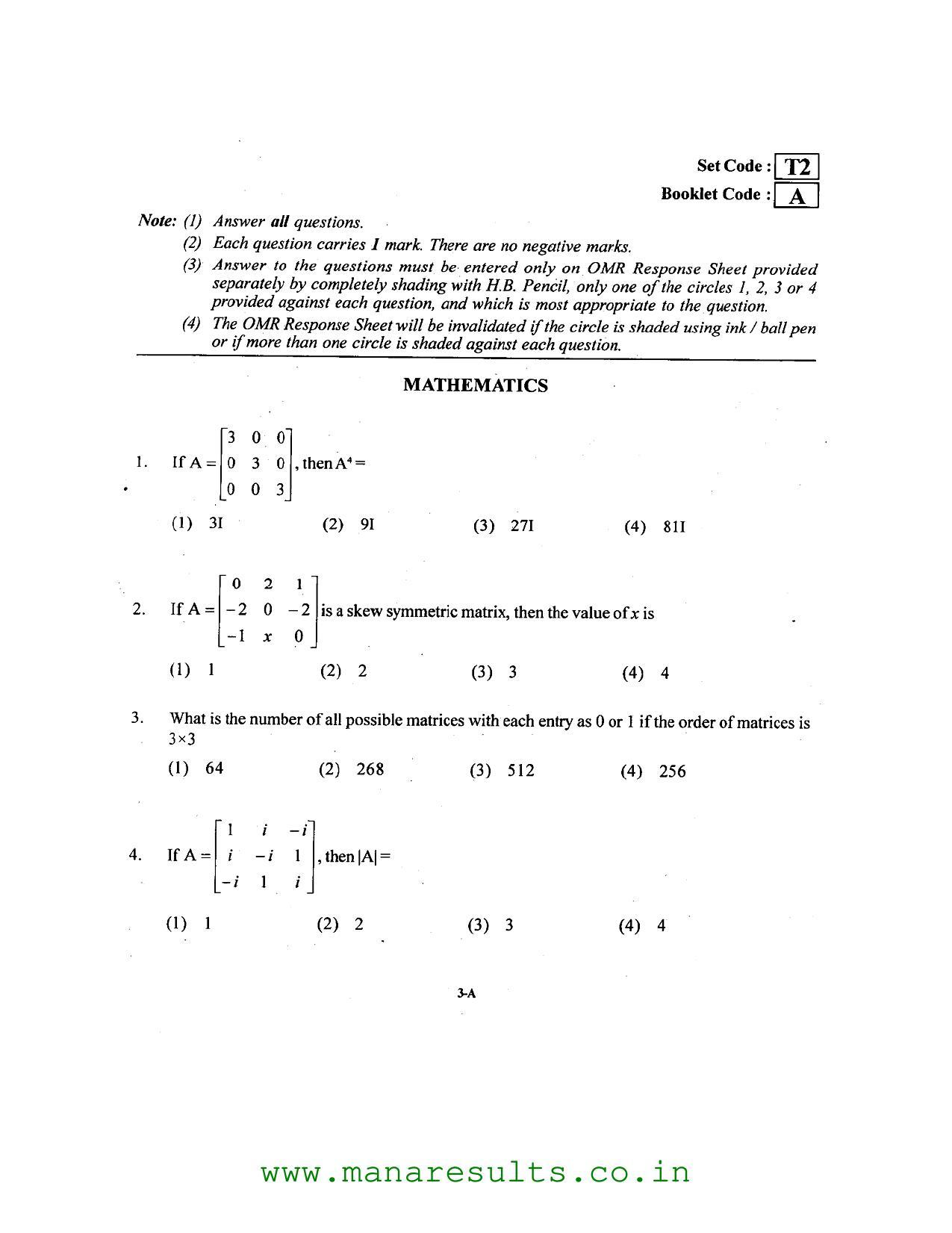 AP ECET 2016 Mechanical Engineering Old Previous Question Papers - Page 2