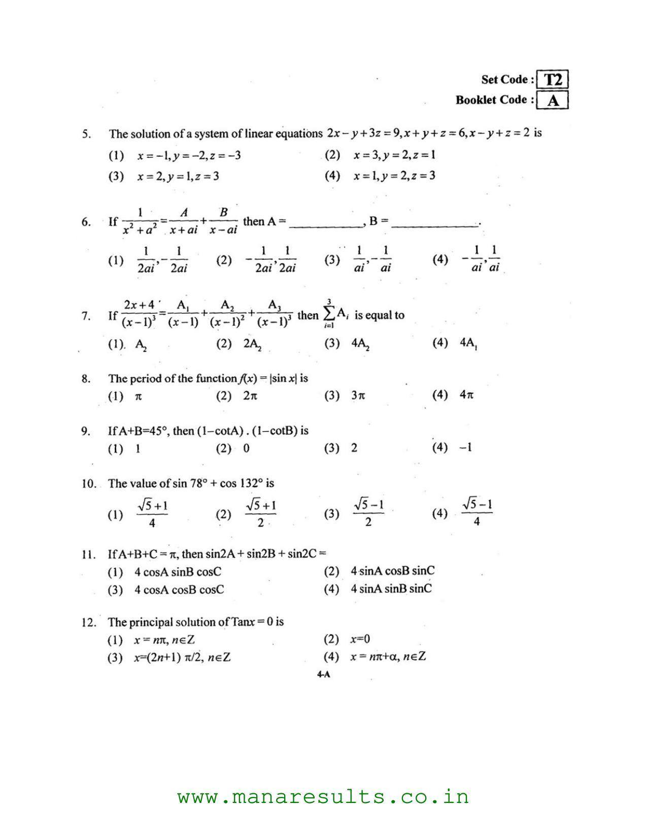 AP ECET 2016 Mechanical Engineering Old Previous Question Papers - Page 3