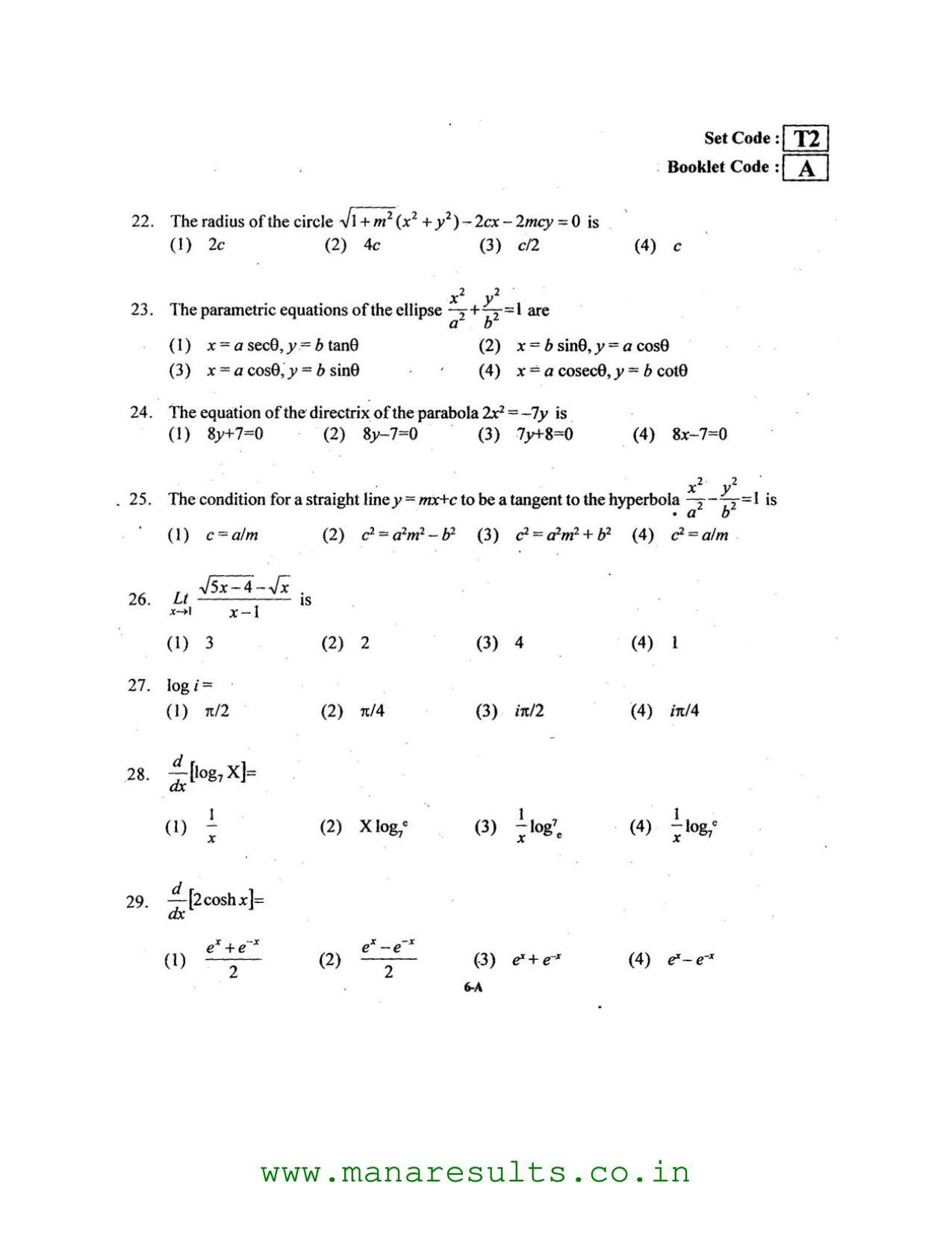 AP ECET 2016 Mechanical Engineering Old Previous Question Papers - Page 5