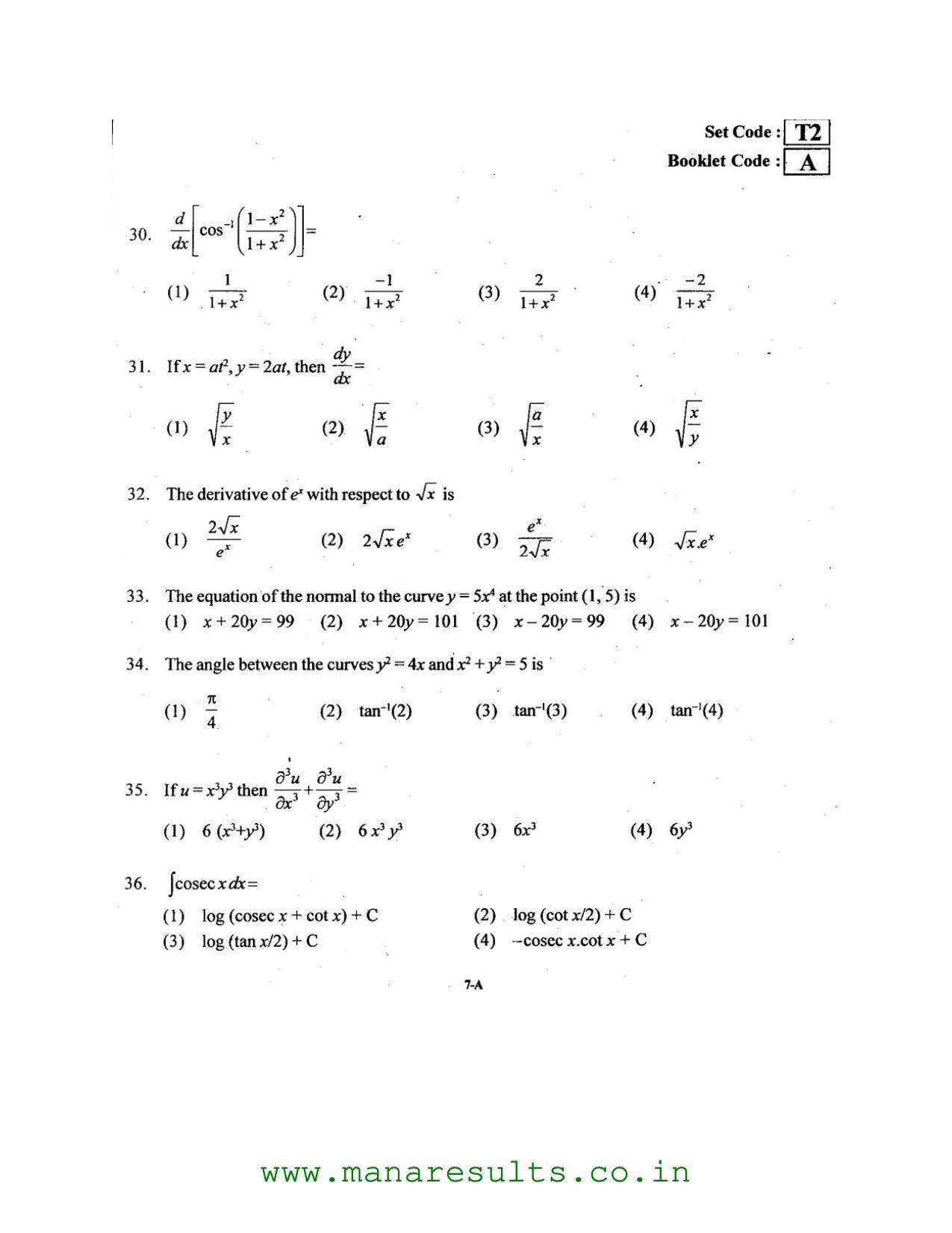 AP ECET 2016 Mechanical Engineering Old Previous Question Papers - Page 6