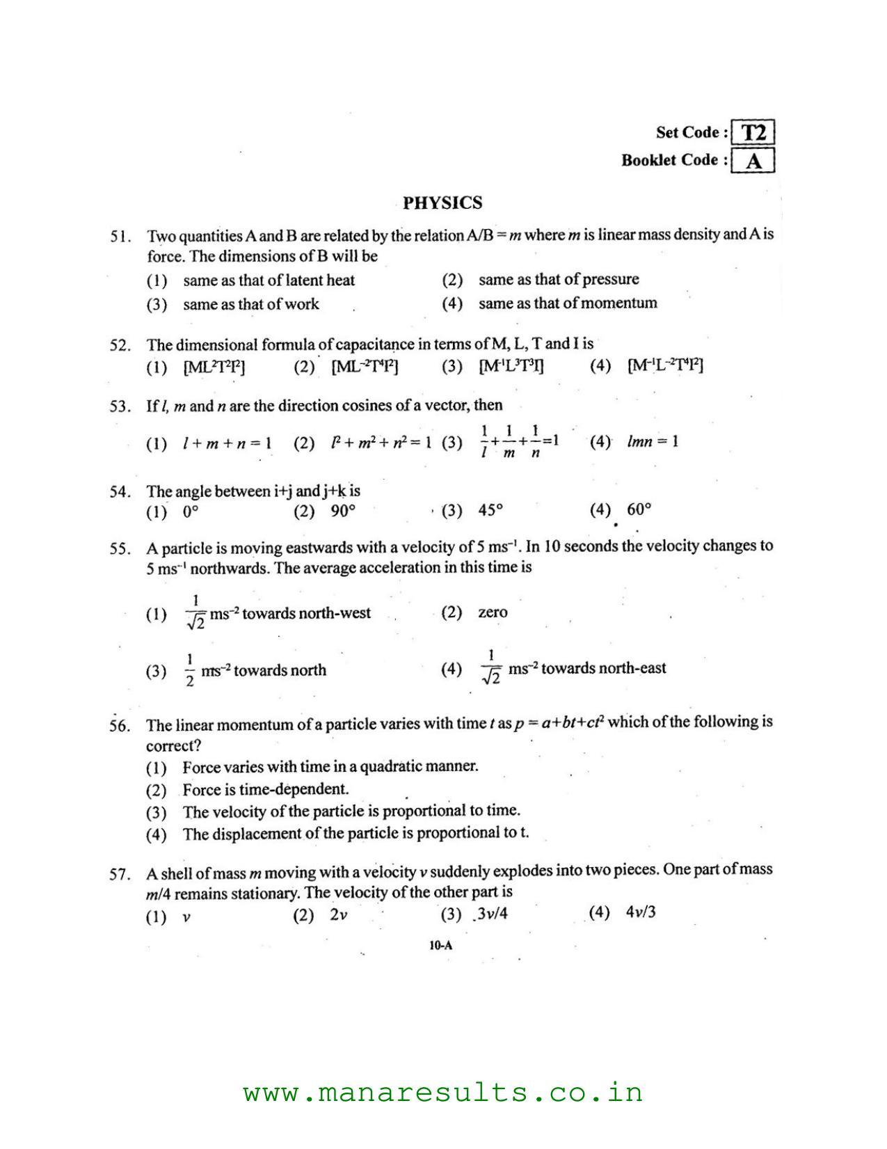 AP ECET 2016 Mechanical Engineering Old Previous Question Papers - Page 9