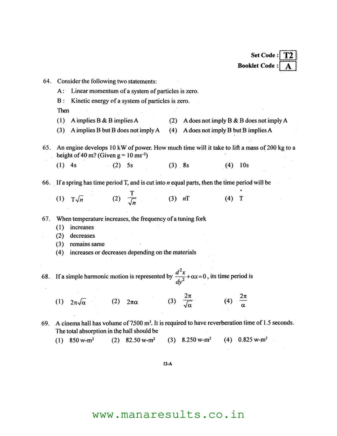 AP ECET 2016 Mechanical Engineering Old Previous Question Papers - Page 11