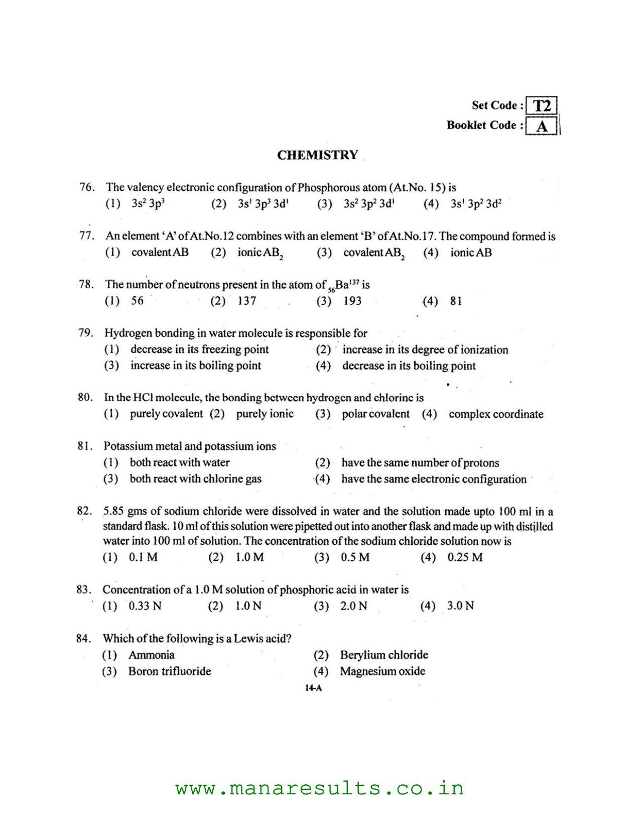 AP ECET 2016 Mechanical Engineering Old Previous Question Papers - Page 13