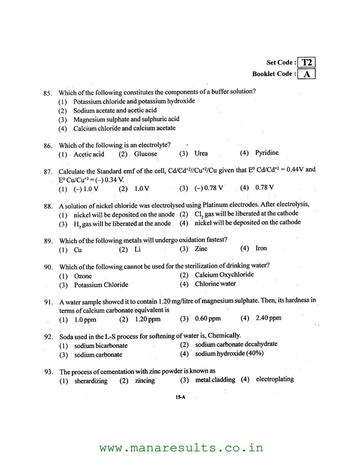 AP ECET 2016 Mechanical Engineering Old Previous Question Papers - Page 14