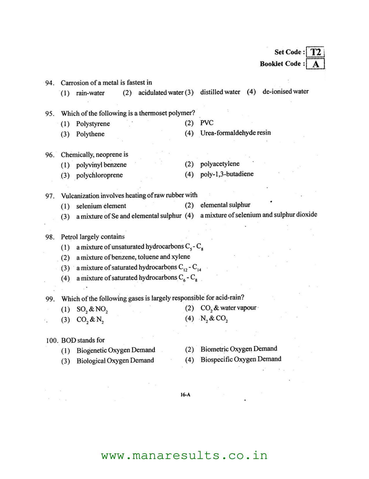 AP ECET 2016 Mechanical Engineering Old Previous Question Papers - Page 15