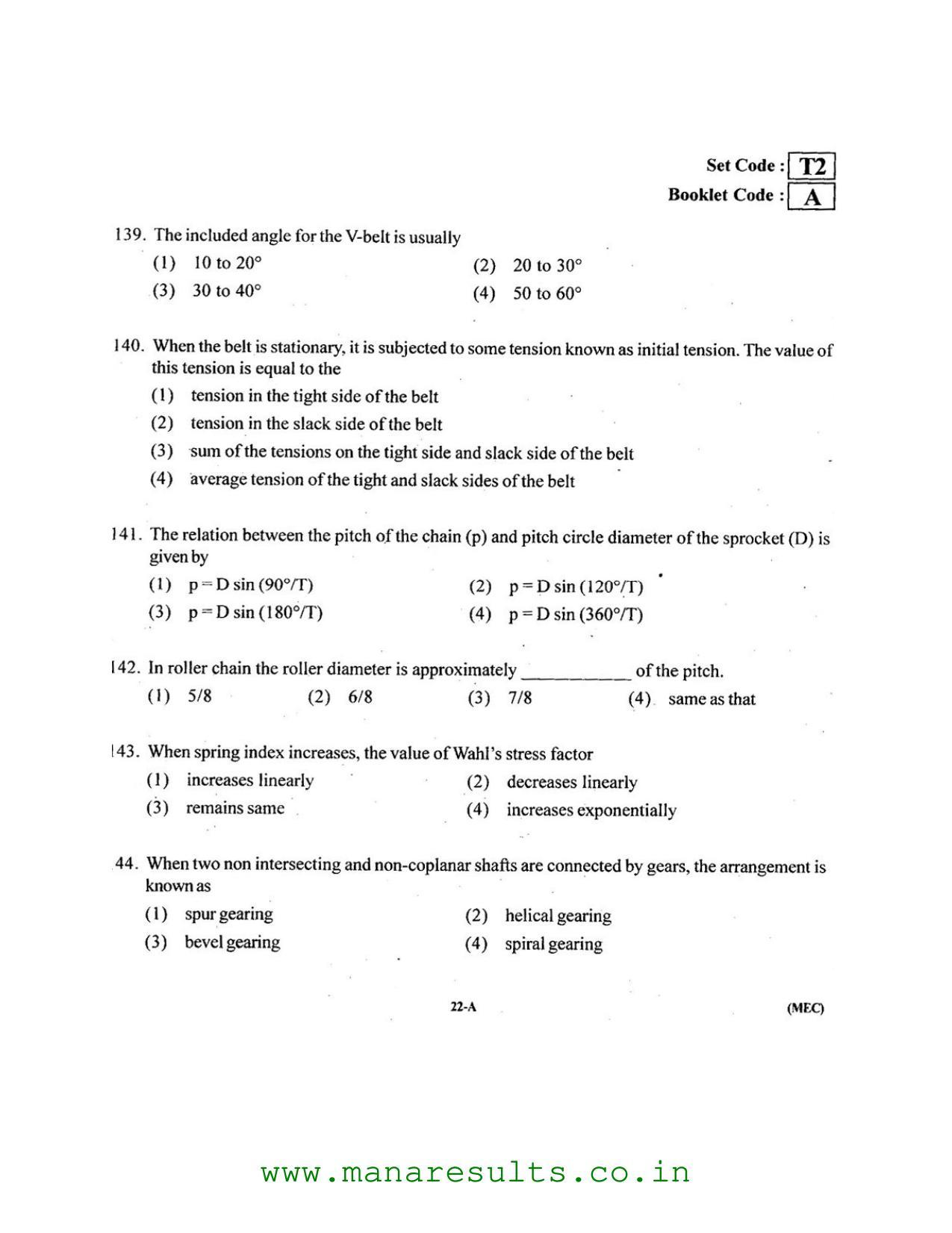 AP ECET 2016 Mechanical Engineering Old Previous Question Papers - Page 21