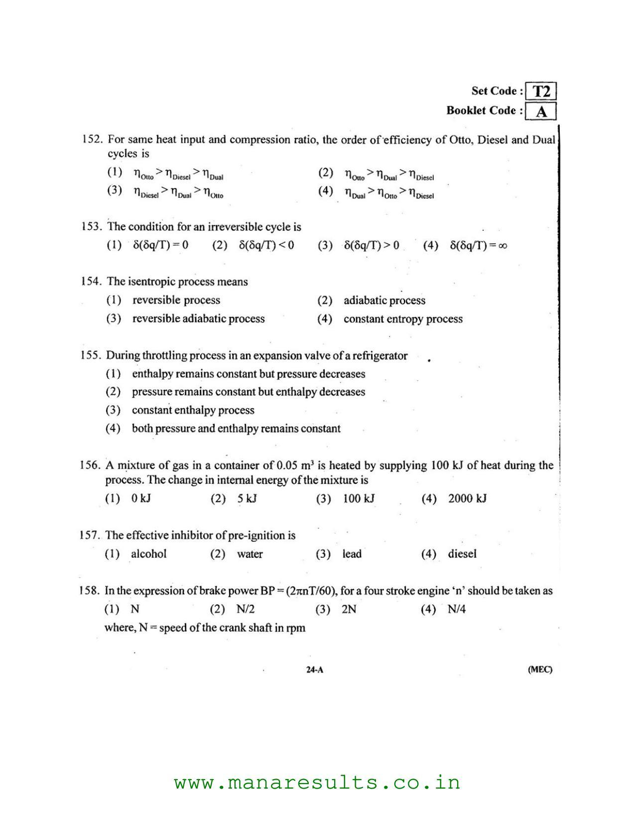 AP ECET 2016 Mechanical Engineering Old Previous Question Papers - Page 23