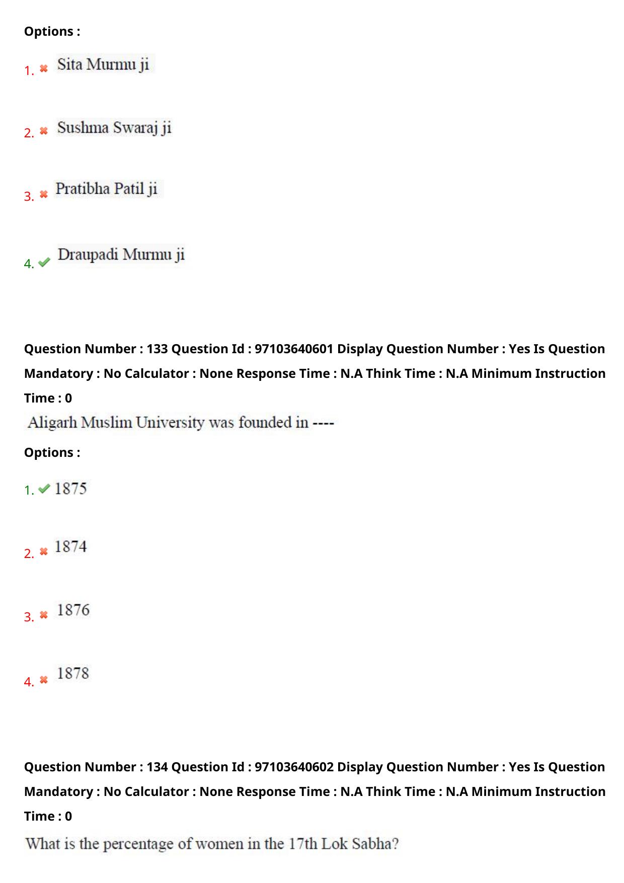 AP RCET 2024 Women's Studies Question Paper (05-05-2024 (Sunday) Session-I) - Page 76