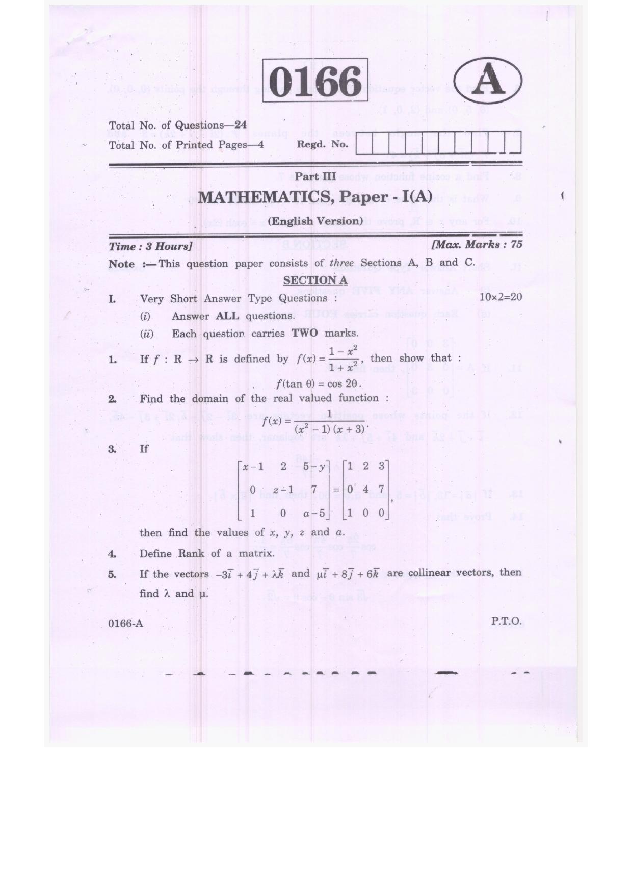 TS Inter 1st Year Mathematics (A) Model Paper - IndCareer Schools