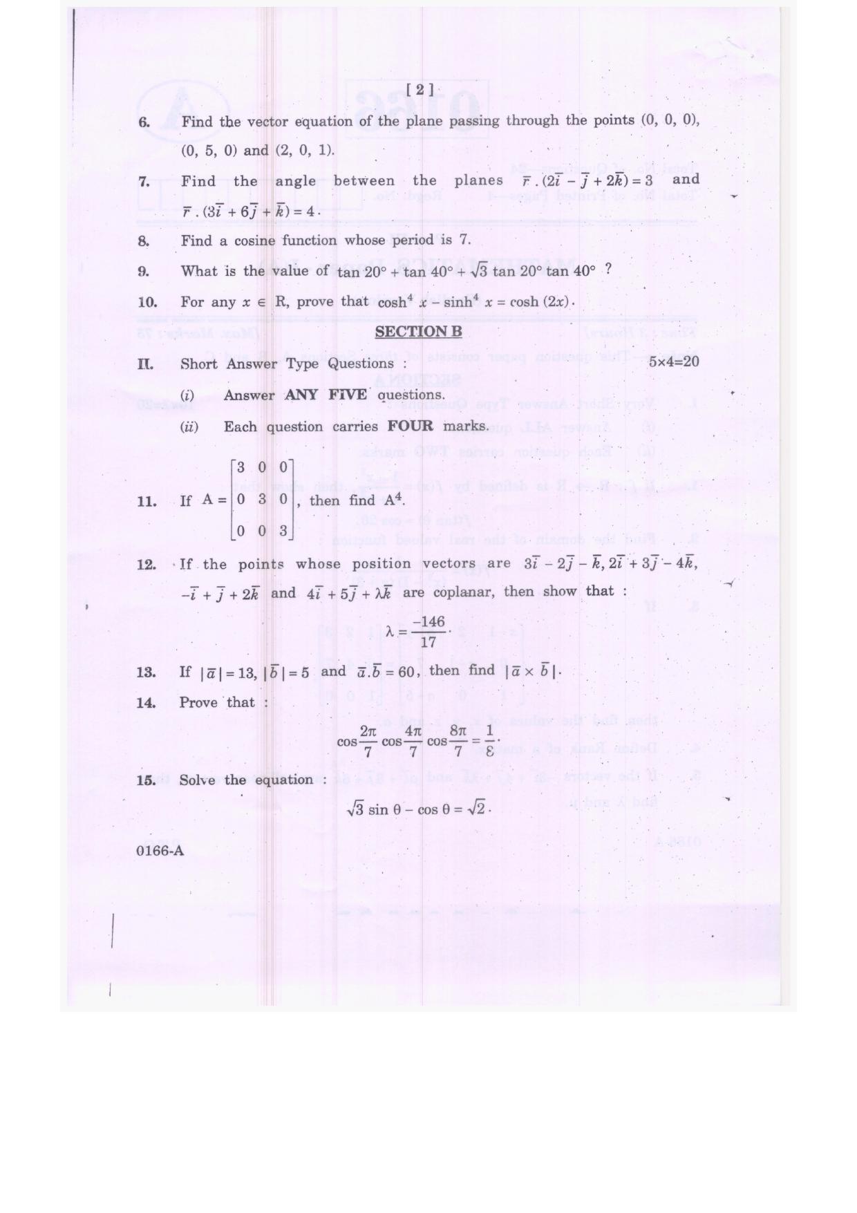 TS Inter 1st Year Mathematics (A) Model Paper - IndCareer Schools