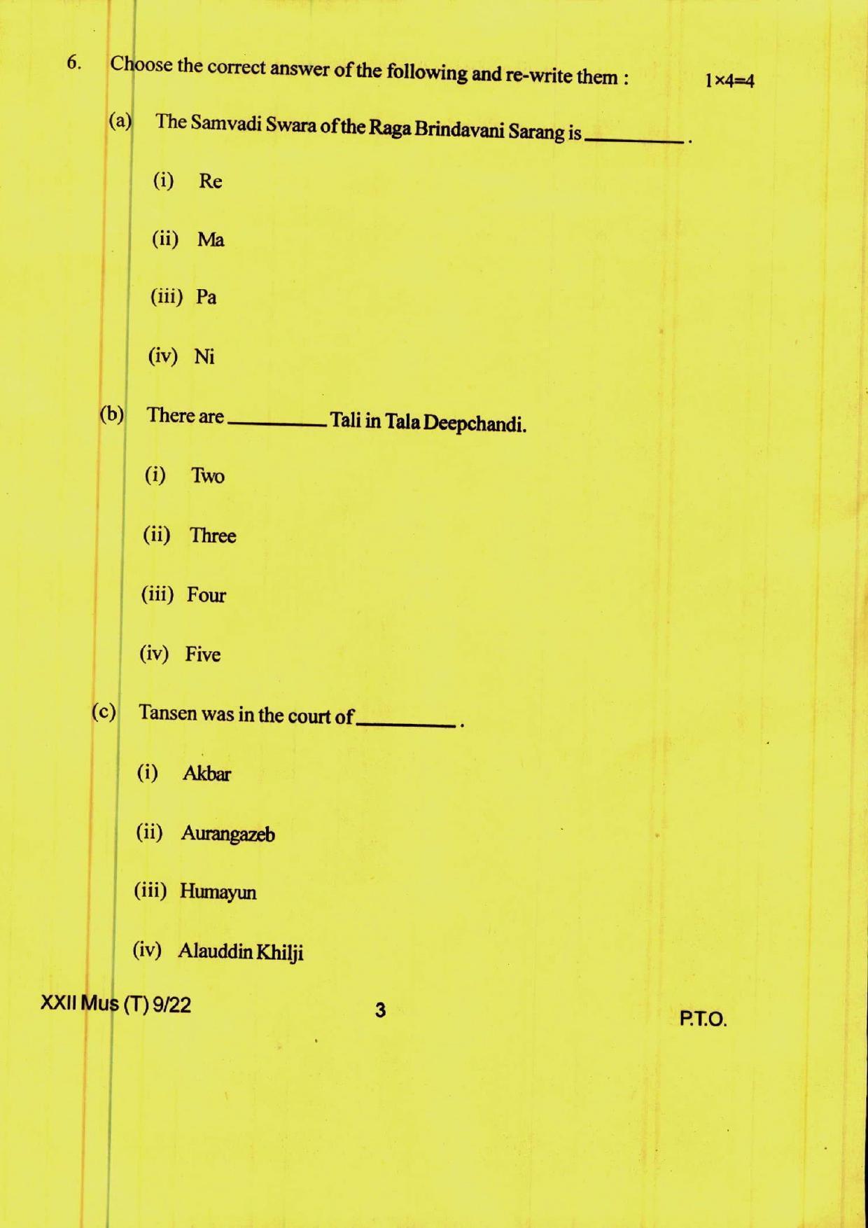 cohsem-12th-question-papers-2022-music-indcareer-docs