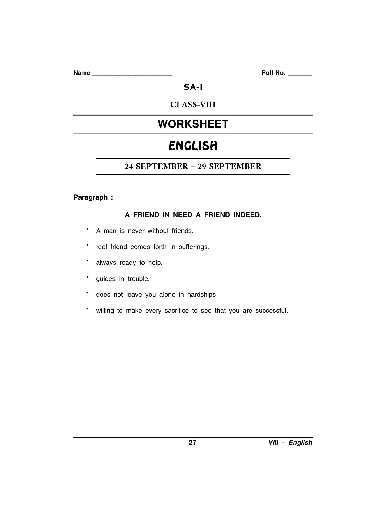 CBSE Worksheets for Class 8 English Assignment 81 - Page 1