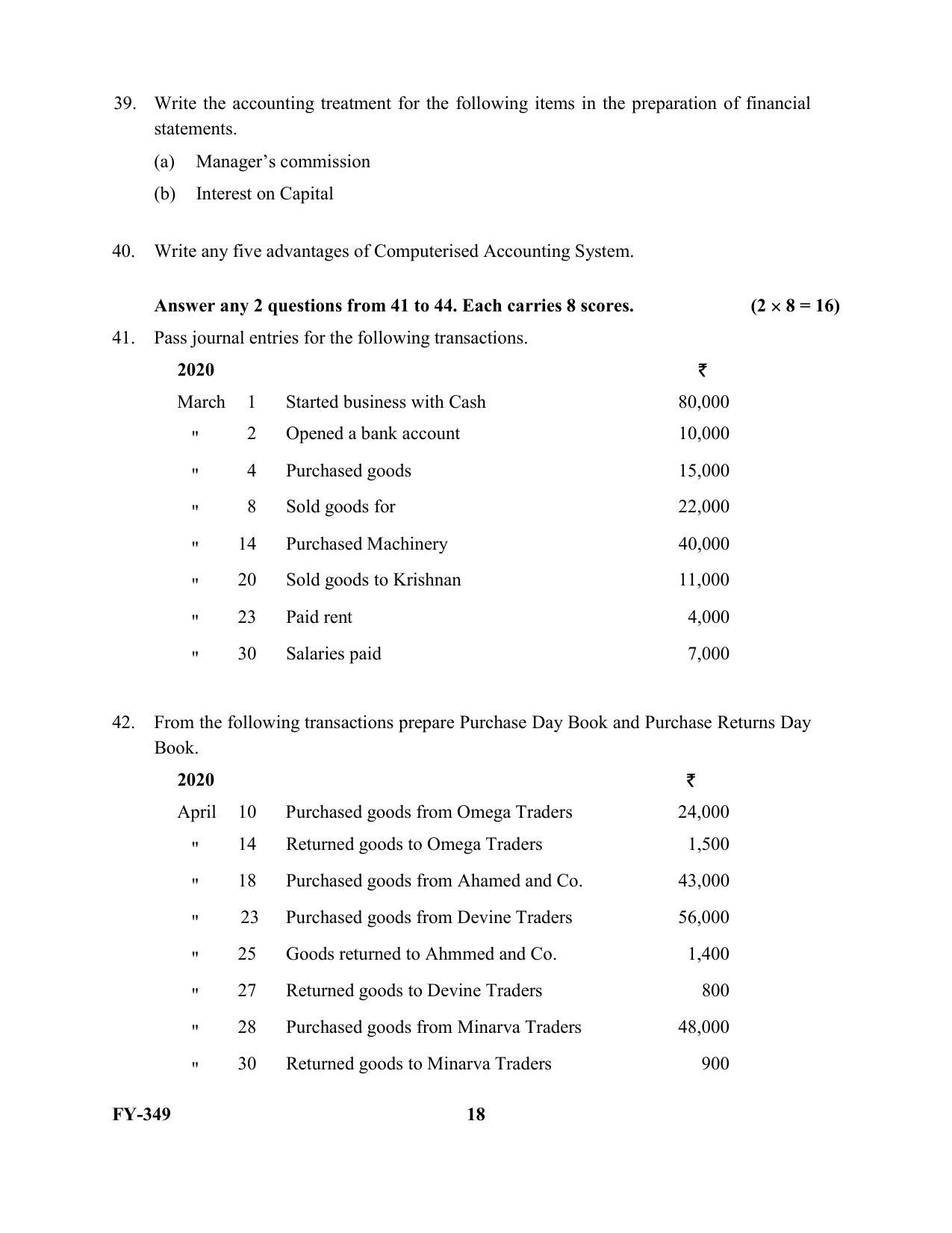 Kerala Plus One 2021 Accountancy with AFS Question Papers (Model) - Page 18