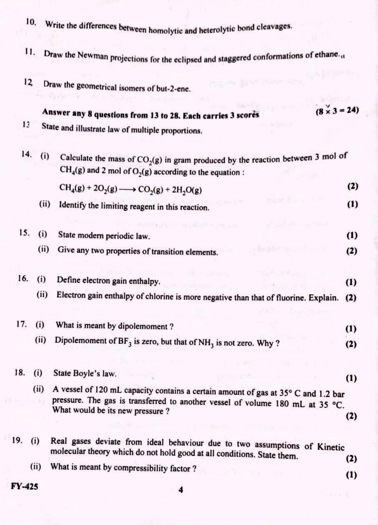 Kerala Plus One 2022 Chemistry Supplementary Question Papers - Page 2