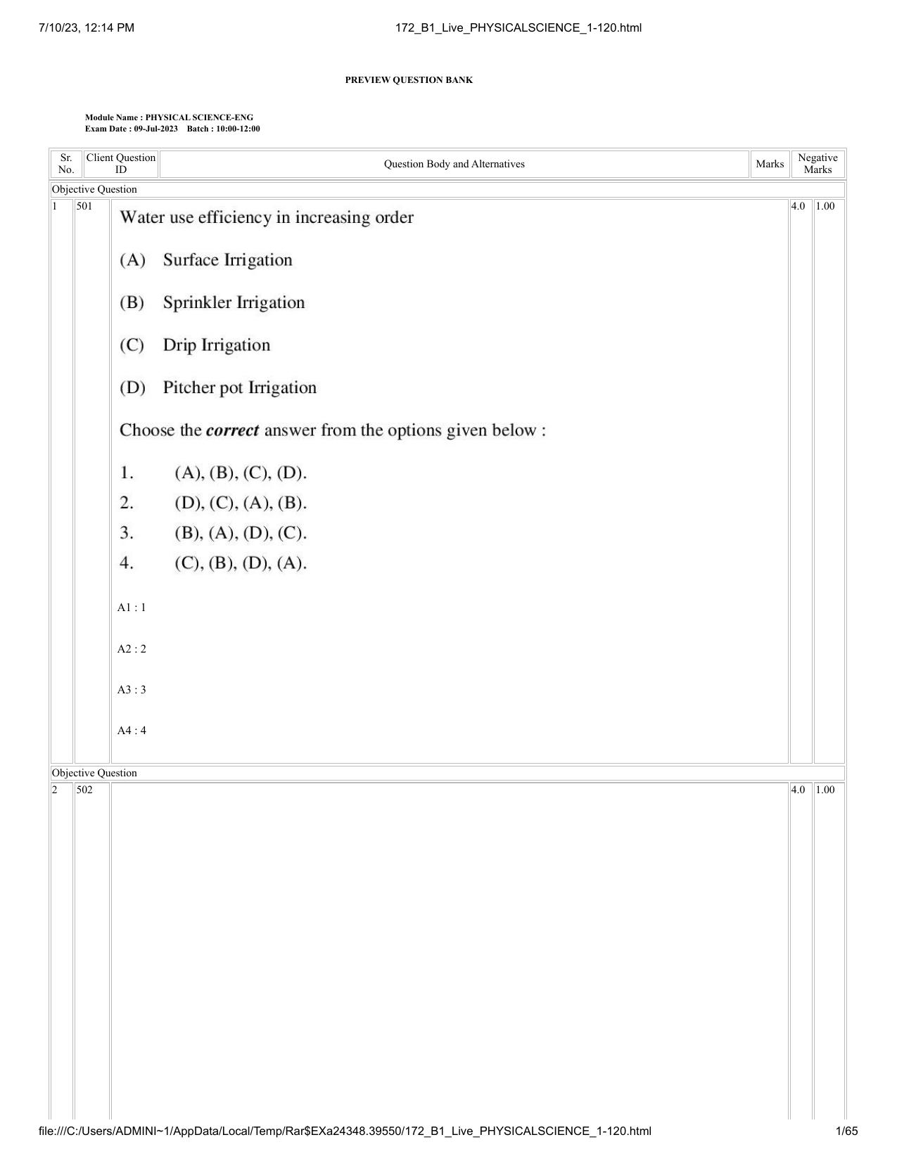 ICAR AIEEA PG 2023 PHYSICAL SCIENCES Question Paper - IndCareer Docs