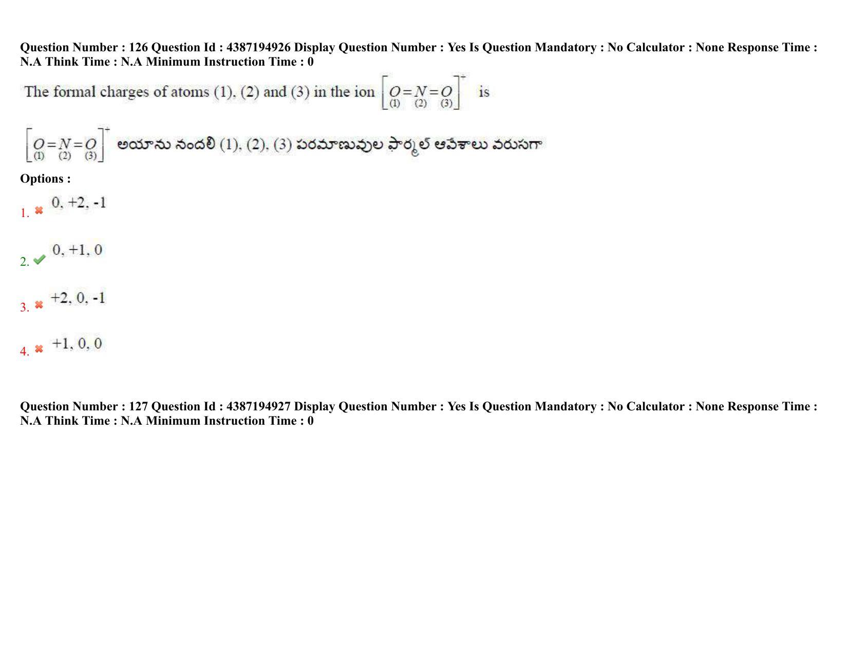 AP EAPCET 2022 - July 4, 2022 Shift 2 - Master Engineering Question Paper With Preliminary Keys - Page 86