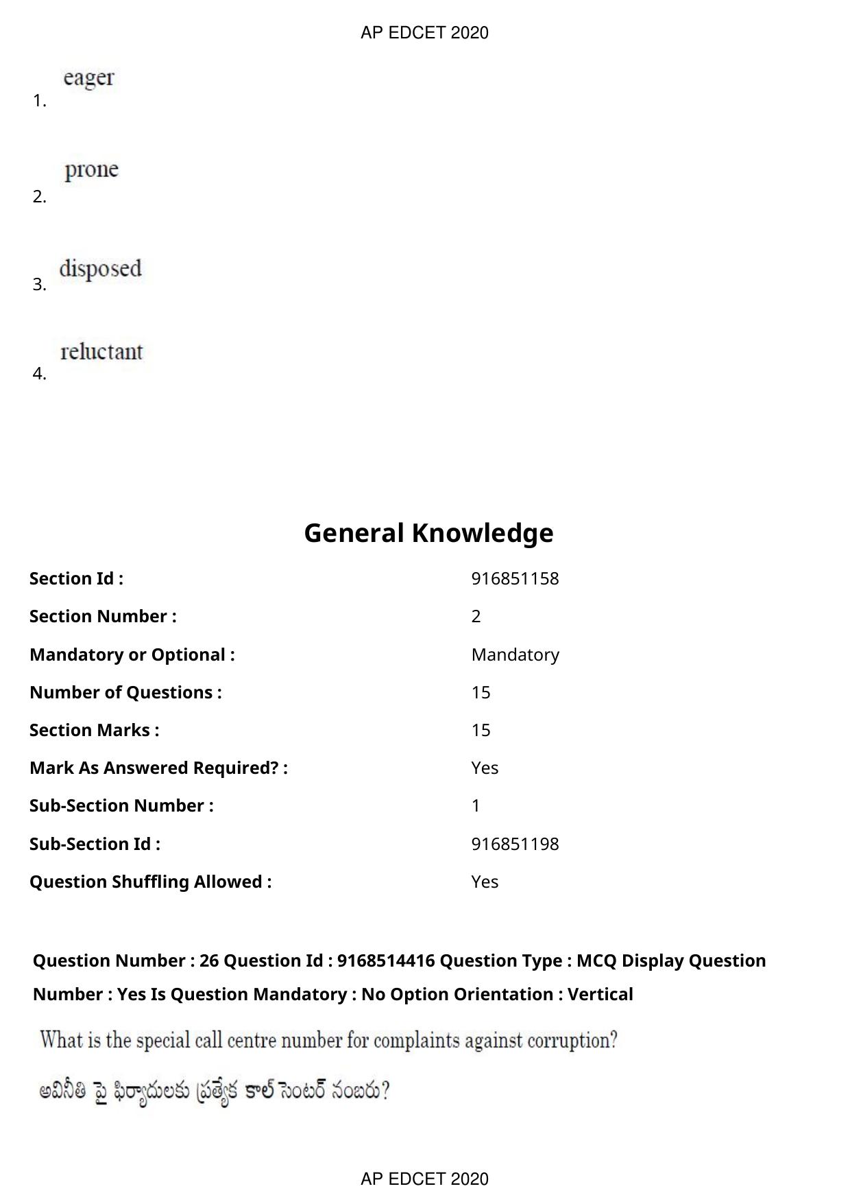 AP EDCET 2020 English Question Paper - Page 17