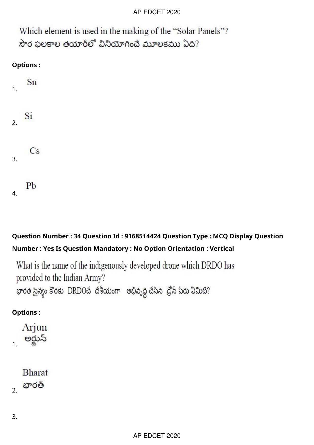 AP EDCET 2020 English Question Paper - Page 23