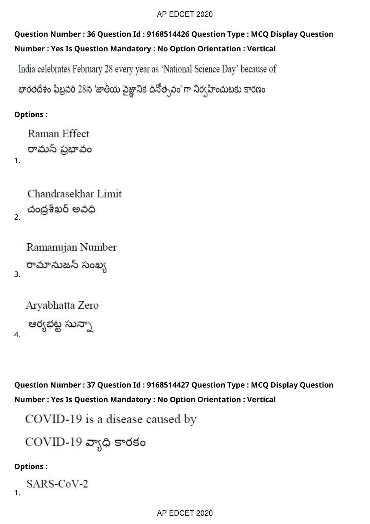 AP EDCET 2020 English Question Paper - Page 25