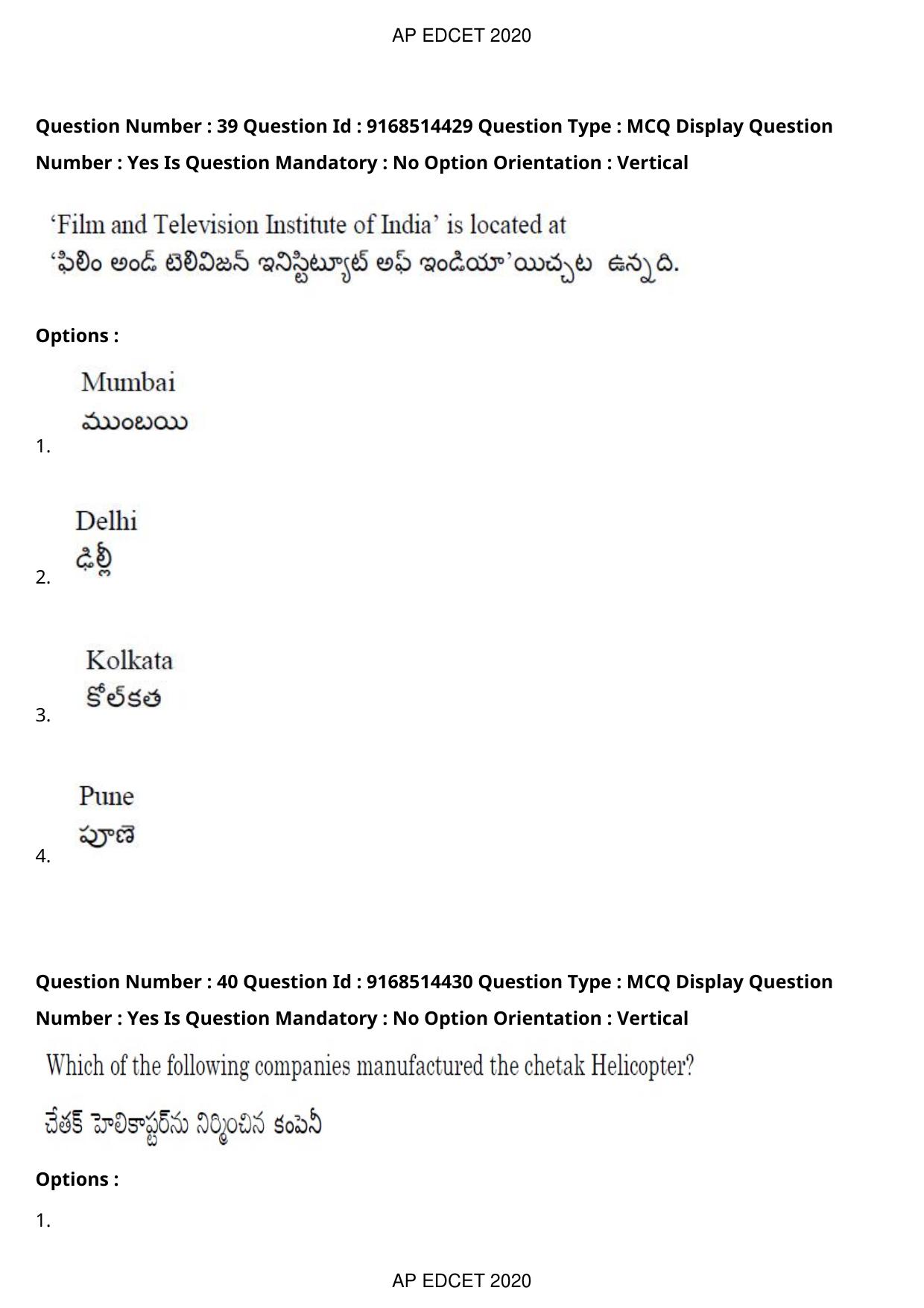 AP EDCET 2020 English Question Paper - Page 27